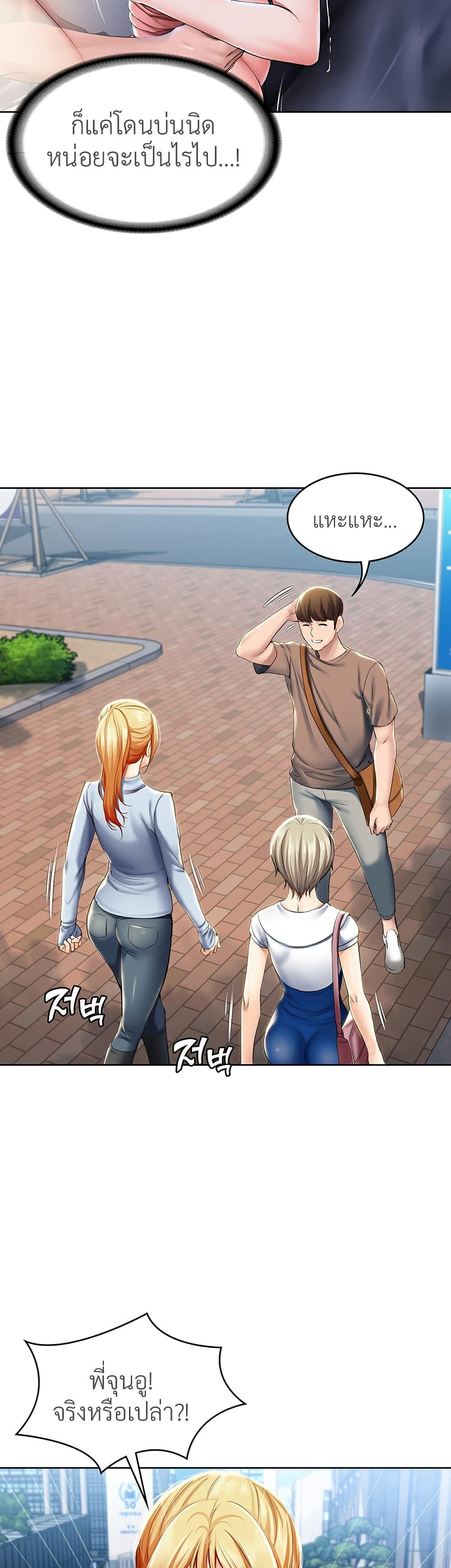 Doujin-Lc- อ่าน โดจิน มังฮวา เกาหลี ญี่ปุ่น จีน แปลไทย Boarding Diary ไดอารี่หอพัก ตอนที่ 1 2 3 4 5 6 7 8 9 10 11 12 13 14 ฟรี ไม่มีโฆษณา อ่าน โดจิน Manhwa เกาหลี ญี่ปุ่น จีน เรามีครบ คัดมาให้เน้นๆ โดจิน 18+ รับประกันความฟินโดย  Doujin Lc