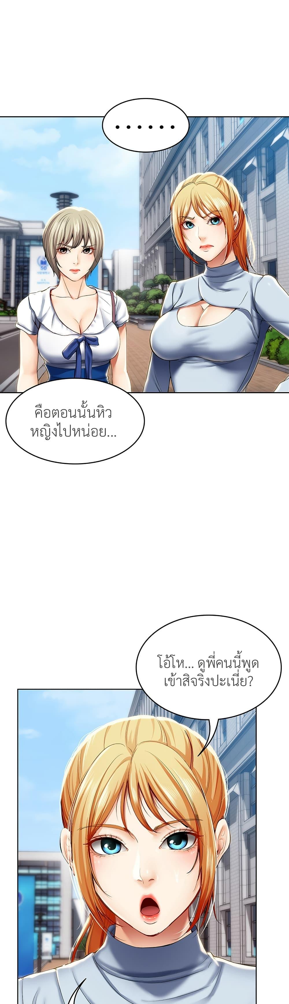 Doujin-Lc- อ่าน โดจิน มังฮวา เกาหลี ญี่ปุ่น จีน แปลไทย Boarding Diary ไดอารี่หอพัก ตอนที่ 1 2 3 4 5 6 7 8 9 10 11 12 13 14 ฟรี ไม่มีโฆษณา อ่าน โดจิน Manhwa เกาหลี ญี่ปุ่น จีน เรามีครบ คัดมาให้เน้นๆ โดจิน 18+ รับประกันความฟินโดย  Doujin Lc