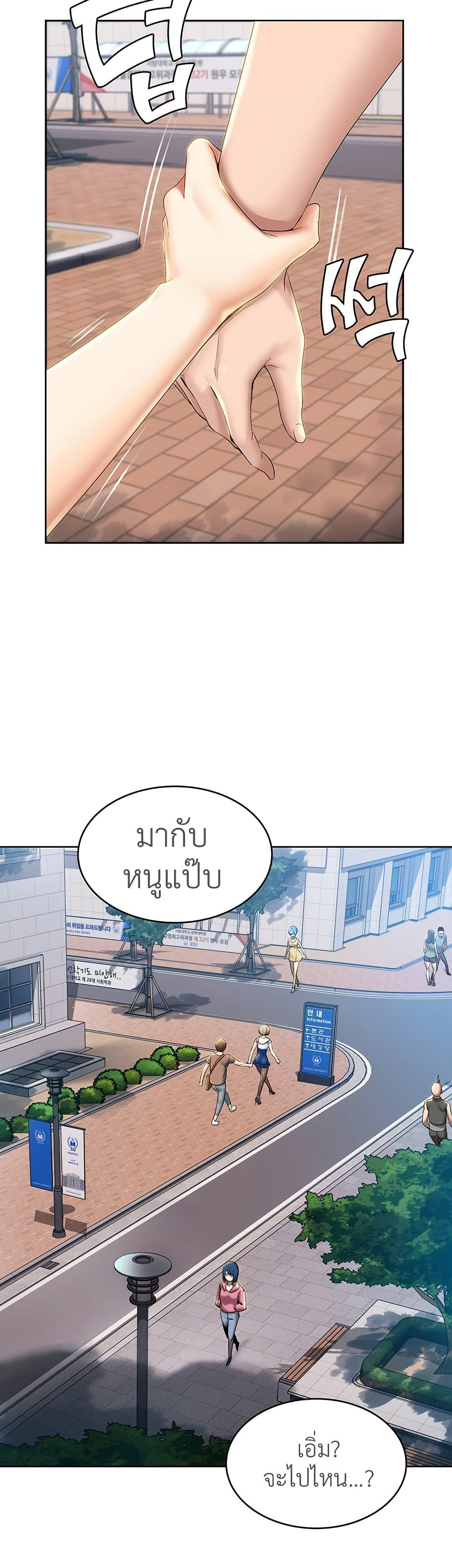 Doujin-Lc- อ่าน โดจิน มังฮวา เกาหลี ญี่ปุ่น จีน แปลไทย Boarding Diary ไดอารี่หอพัก ตอนที่ 1 2 3 4 5 6 7 8 9 10 11 12 13 14 ฟรี ไม่มีโฆษณา อ่าน โดจิน Manhwa เกาหลี ญี่ปุ่น จีน เรามีครบ คัดมาให้เน้นๆ โดจิน 18+ รับประกันความฟินโดย  Doujin Lc