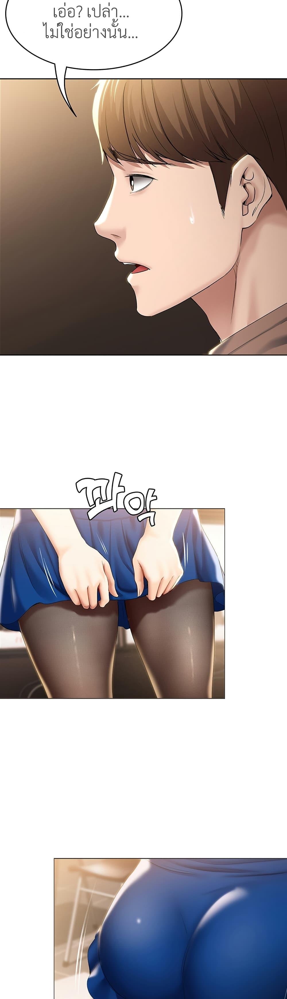 Doujin-Lc- อ่าน โดจิน มังฮวา เกาหลี ญี่ปุ่น จีน แปลไทย Boarding Diary ไดอารี่หอพัก ตอนที่ 1 2 3 4 5 6 7 8 9 10 11 12 13 14 ฟรี ไม่มีโฆษณา อ่าน โดจิน Manhwa เกาหลี ญี่ปุ่น จีน เรามีครบ คัดมาให้เน้นๆ โดจิน 18+ รับประกันความฟินโดย  Doujin Lc