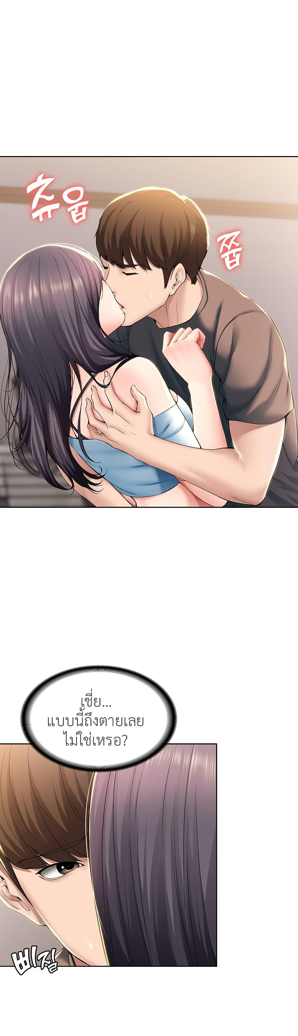 Doujin-Lc- อ่าน โดจิน มังฮวา เกาหลี ญี่ปุ่น จีน แปลไทย Boarding Diary ไดอารี่หอพัก ตอนที่ 1 2 3 4 5 6 7 8 9 10 11 12 13 14 ฟรี ไม่มีโฆษณา อ่าน โดจิน Manhwa เกาหลี ญี่ปุ่น จีน เรามีครบ คัดมาให้เน้นๆ โดจิน 18+ รับประกันความฟินโดย  Doujin Lc