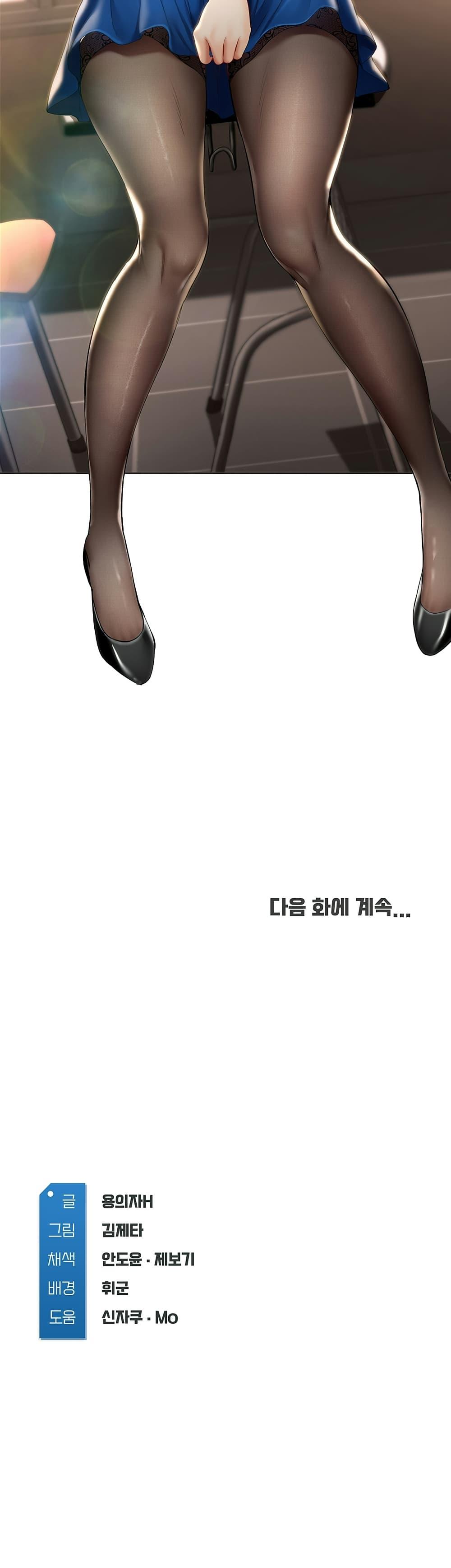 Doujin-Lc- อ่าน โดจิน มังฮวา เกาหลี ญี่ปุ่น จีน แปลไทย Boarding Diary ไดอารี่หอพัก ตอนที่ 1 2 3 4 5 6 7 8 9 10 11 12 13 14 ฟรี ไม่มีโฆษณา อ่าน โดจิน Manhwa เกาหลี ญี่ปุ่น จีน เรามีครบ คัดมาให้เน้นๆ โดจิน 18+ รับประกันความฟินโดย  Doujin Lc
