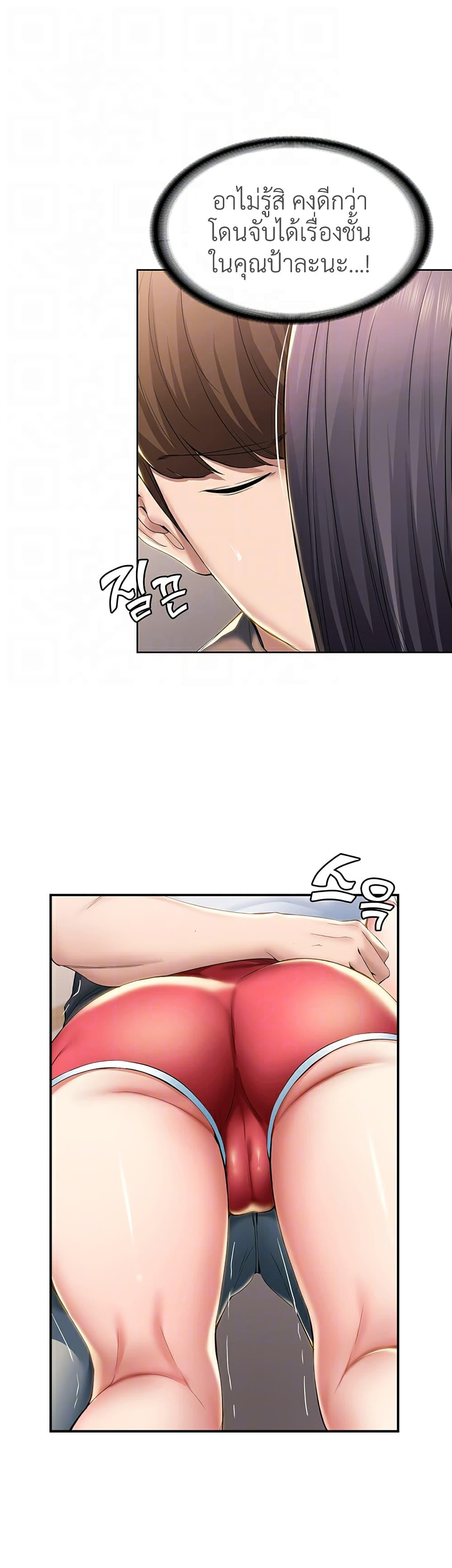 Doujin-Lc- อ่าน โดจิน มังฮวา เกาหลี ญี่ปุ่น จีน แปลไทย Boarding Diary ไดอารี่หอพัก ตอนที่ 1 2 3 4 5 6 7 8 9 10 11 12 13 14 ฟรี ไม่มีโฆษณา อ่าน โดจิน Manhwa เกาหลี ญี่ปุ่น จีน เรามีครบ คัดมาให้เน้นๆ โดจิน 18+ รับประกันความฟินโดย  Doujin Lc