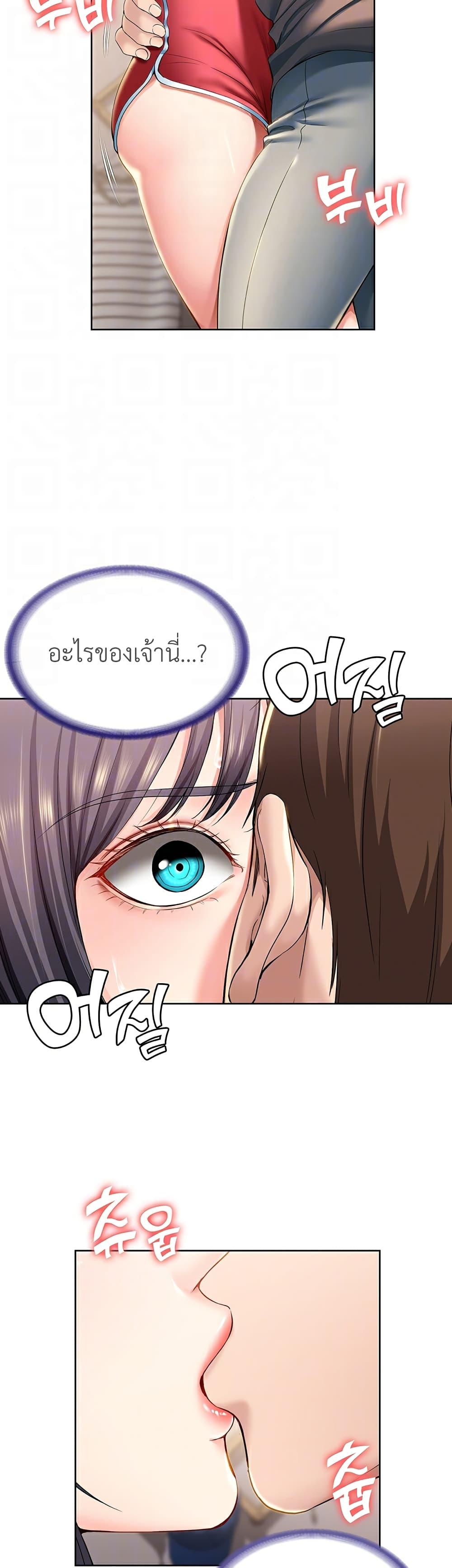 Doujin-Lc- อ่าน โดจิน มังฮวา เกาหลี ญี่ปุ่น จีน แปลไทย Boarding Diary ไดอารี่หอพัก ตอนที่ 1 2 3 4 5 6 7 8 9 10 11 12 13 14 ฟรี ไม่มีโฆษณา อ่าน โดจิน Manhwa เกาหลี ญี่ปุ่น จีน เรามีครบ คัดมาให้เน้นๆ โดจิน 18+ รับประกันความฟินโดย  Doujin Lc