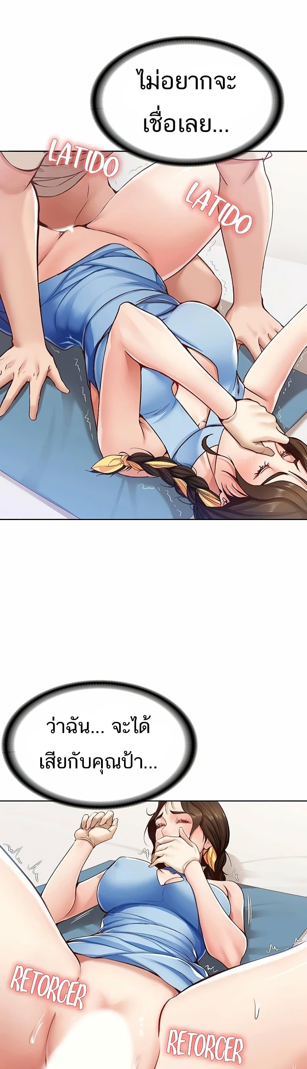 Doujin-Lc- อ่าน โดจิน มังฮวา เกาหลี ญี่ปุ่น จีน แปลไทย Boarding Diary ไดอารี่หอพัก ตอนที่ 1 2 3 4 5 6 7 8 9 10 11 12 13 14 ฟรี ไม่มีโฆษณา อ่าน โดจิน Manhwa เกาหลี ญี่ปุ่น จีน เรามีครบ คัดมาให้เน้นๆ โดจิน 18+ รับประกันความฟินโดย  Doujin Lc