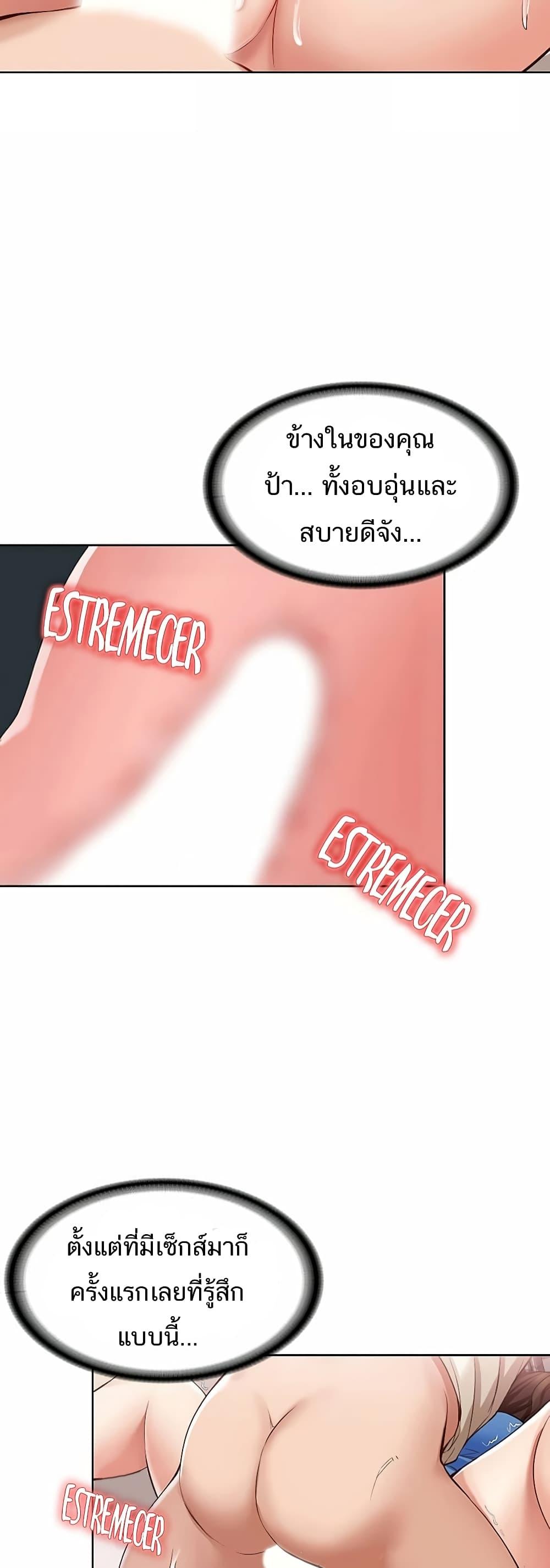 Doujin-Lc- อ่าน โดจิน มังฮวา เกาหลี ญี่ปุ่น จีน แปลไทย Boarding Diary ไดอารี่หอพัก ตอนที่ 1 2 3 4 5 6 7 8 9 10 11 12 13 14 ฟรี ไม่มีโฆษณา อ่าน โดจิน Manhwa เกาหลี ญี่ปุ่น จีน เรามีครบ คัดมาให้เน้นๆ โดจิน 18+ รับประกันความฟินโดย  Doujin Lc