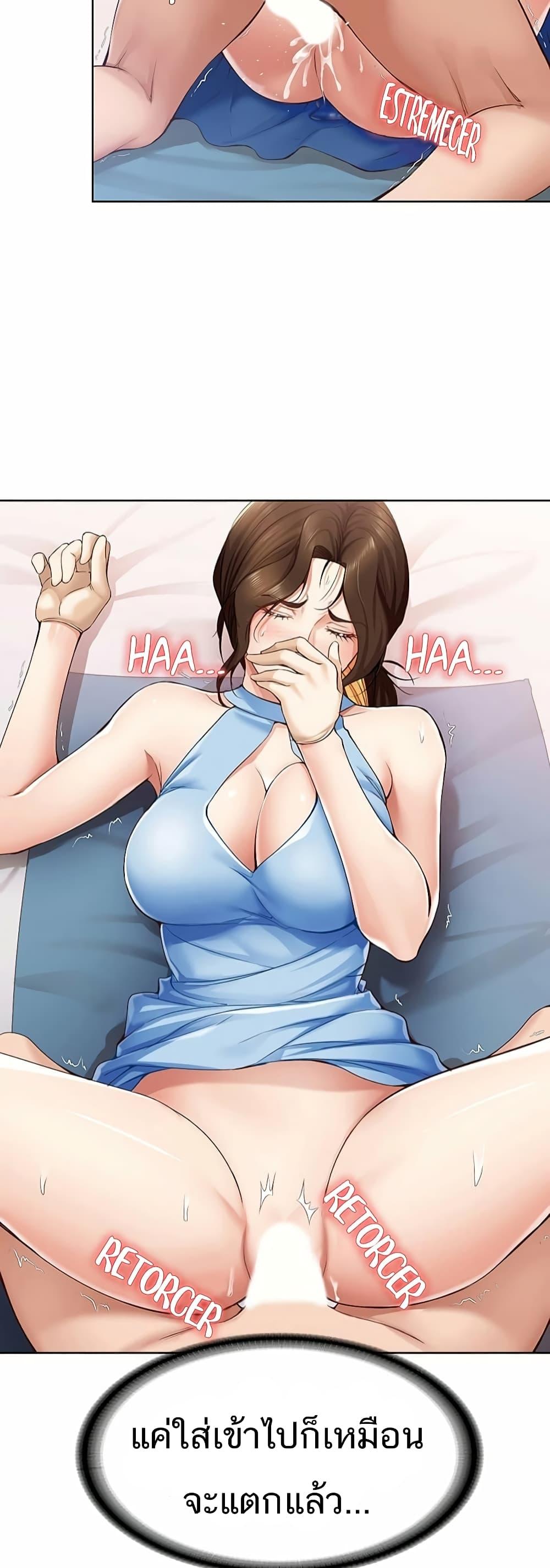 Doujin-Lc- อ่าน โดจิน มังฮวา เกาหลี ญี่ปุ่น จีน แปลไทย Boarding Diary ไดอารี่หอพัก ตอนที่ 1 2 3 4 5 6 7 8 9 10 11 12 13 14 ฟรี ไม่มีโฆษณา อ่าน โดจิน Manhwa เกาหลี ญี่ปุ่น จีน เรามีครบ คัดมาให้เน้นๆ โดจิน 18+ รับประกันความฟินโดย  Doujin Lc