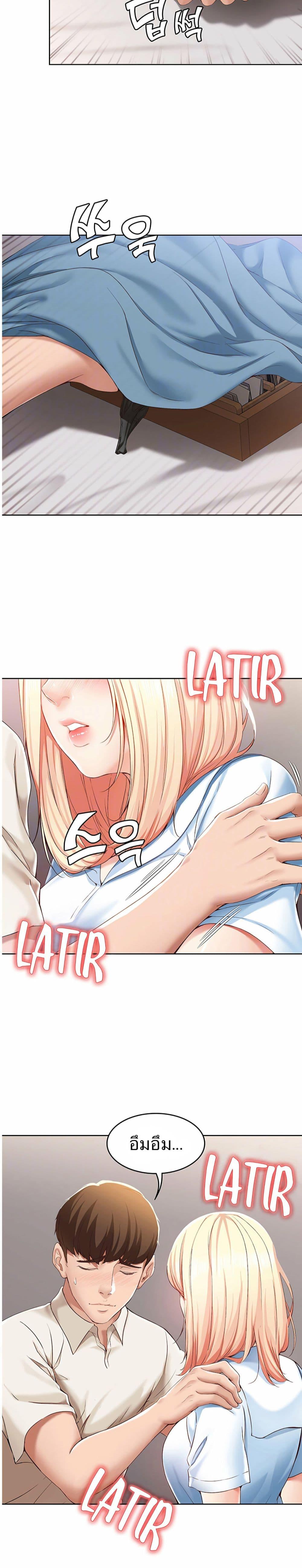 Doujin-Lc- อ่าน โดจิน มังฮวา เกาหลี ญี่ปุ่น จีน แปลไทย Boarding Diary ไดอารี่หอพัก ตอนที่ 1 2 3 4 5 6 7 8 9 10 11 12 13 14 ฟรี ไม่มีโฆษณา อ่าน โดจิน Manhwa เกาหลี ญี่ปุ่น จีน เรามีครบ คัดมาให้เน้นๆ โดจิน 18+ รับประกันความฟินโดย  Doujin Lc
