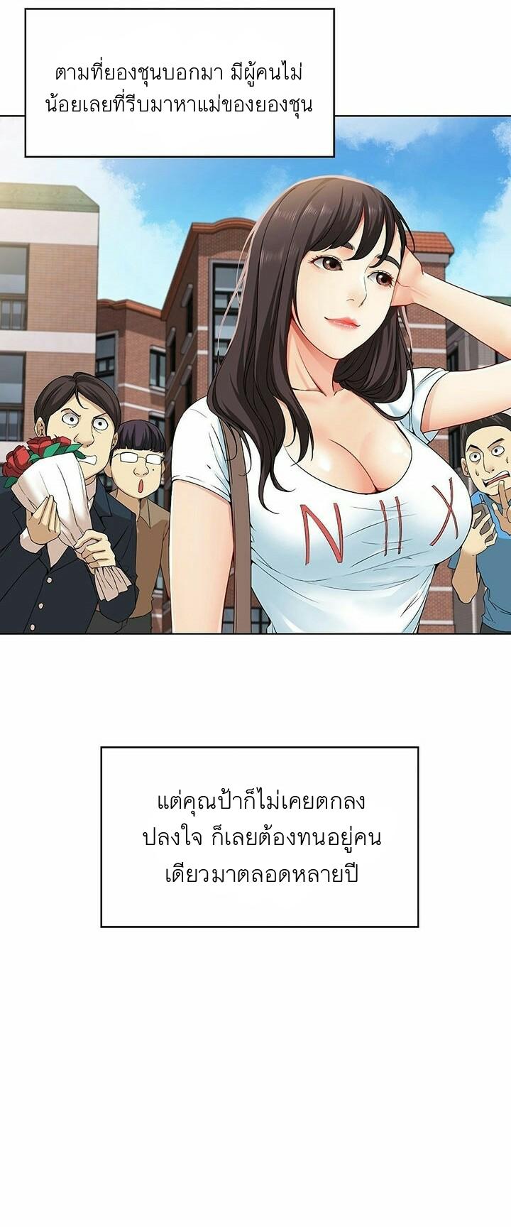 Doujin-Lc- อ่าน โดจิน มังฮวา เกาหลี ญี่ปุ่น จีน แปลไทย Boarding Diary ไดอารี่หอพัก ตอนที่ 1 2 3 4 5 6 7 8 9 10 11 12 13 14 ฟรี ไม่มีโฆษณา อ่าน โดจิน Manhwa เกาหลี ญี่ปุ่น จีน เรามีครบ คัดมาให้เน้นๆ โดจิน 18+ รับประกันความฟินโดย  Doujin Lc