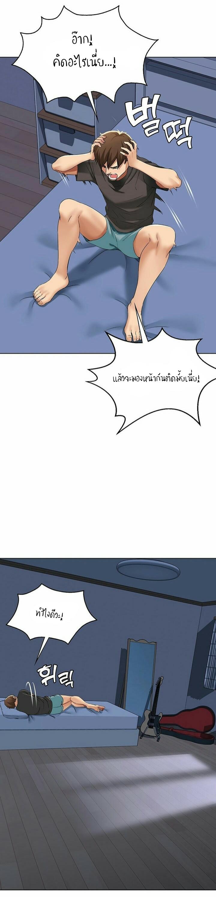 Doujin-Lc- อ่าน โดจิน มังฮวา เกาหลี ญี่ปุ่น จีน แปลไทย Boarding Diary ไดอารี่หอพัก ตอนที่ 1 2 3 4 5 6 7 8 9 10 11 12 13 14 ฟรี ไม่มีโฆษณา อ่าน โดจิน Manhwa เกาหลี ญี่ปุ่น จีน เรามีครบ คัดมาให้เน้นๆ โดจิน 18+ รับประกันความฟินโดย  Doujin Lc
