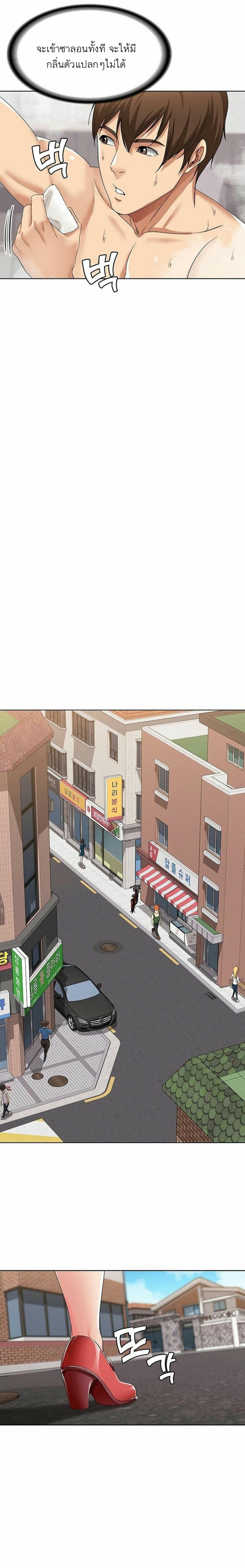 Doujin-Lc- อ่าน โดจิน มังฮวา เกาหลี ญี่ปุ่น จีน แปลไทย Boarding Diary ไดอารี่หอพัก ตอนที่ 1 2 3 4 5 6 7 8 9 10 11 12 13 14 ฟรี ไม่มีโฆษณา อ่าน โดจิน Manhwa เกาหลี ญี่ปุ่น จีน เรามีครบ คัดมาให้เน้นๆ โดจิน 18+ รับประกันความฟินโดย  Doujin Lc