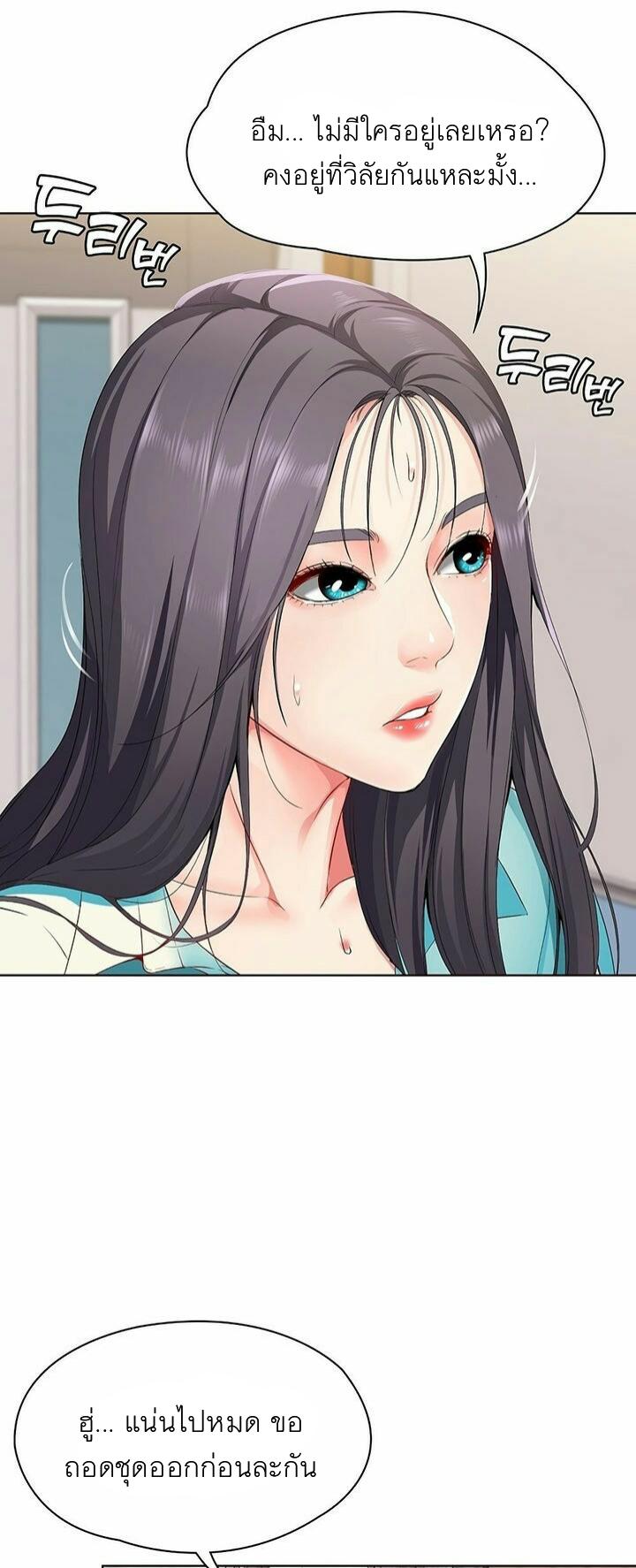 Doujin-Lc- อ่าน โดจิน มังฮวา เกาหลี ญี่ปุ่น จีน แปลไทย Boarding Diary ไดอารี่หอพัก ตอนที่ 1 2 3 4 5 6 7 8 9 10 11 12 13 14 ฟรี ไม่มีโฆษณา อ่าน โดจิน Manhwa เกาหลี ญี่ปุ่น จีน เรามีครบ คัดมาให้เน้นๆ โดจิน 18+ รับประกันความฟินโดย  Doujin Lc