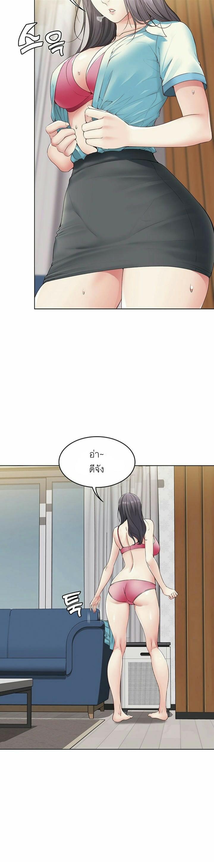 Doujin-Lc- อ่าน โดจิน มังฮวา เกาหลี ญี่ปุ่น จีน แปลไทย Boarding Diary ไดอารี่หอพัก ตอนที่ 1 2 3 4 5 6 7 8 9 10 11 12 13 14 ฟรี ไม่มีโฆษณา อ่าน โดจิน Manhwa เกาหลี ญี่ปุ่น จีน เรามีครบ คัดมาให้เน้นๆ โดจิน 18+ รับประกันความฟินโดย  Doujin Lc