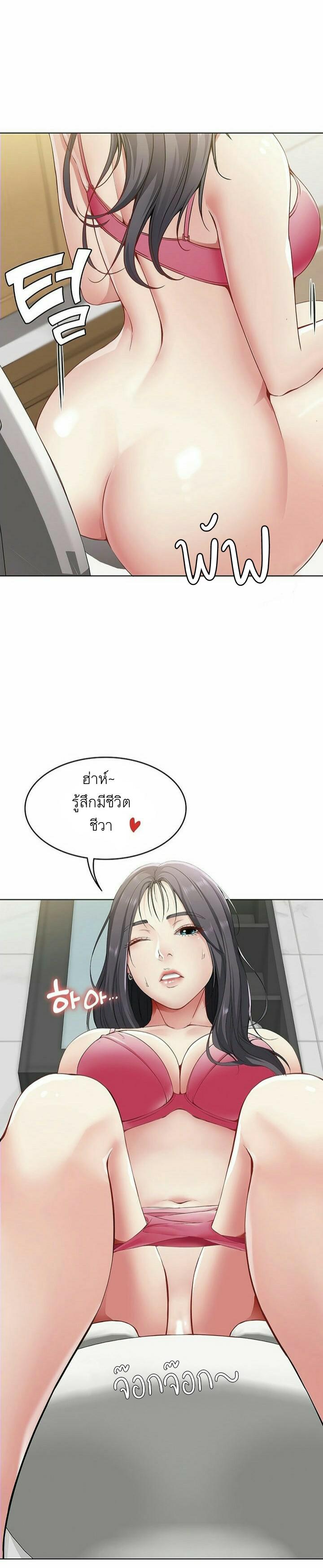 Doujin-Lc- อ่าน โดจิน มังฮวา เกาหลี ญี่ปุ่น จีน แปลไทย Boarding Diary ไดอารี่หอพัก ตอนที่ 1 2 3 4 5 6 7 8 9 10 11 12 13 14 ฟรี ไม่มีโฆษณา อ่าน โดจิน Manhwa เกาหลี ญี่ปุ่น จีน เรามีครบ คัดมาให้เน้นๆ โดจิน 18+ รับประกันความฟินโดย  Doujin Lc
