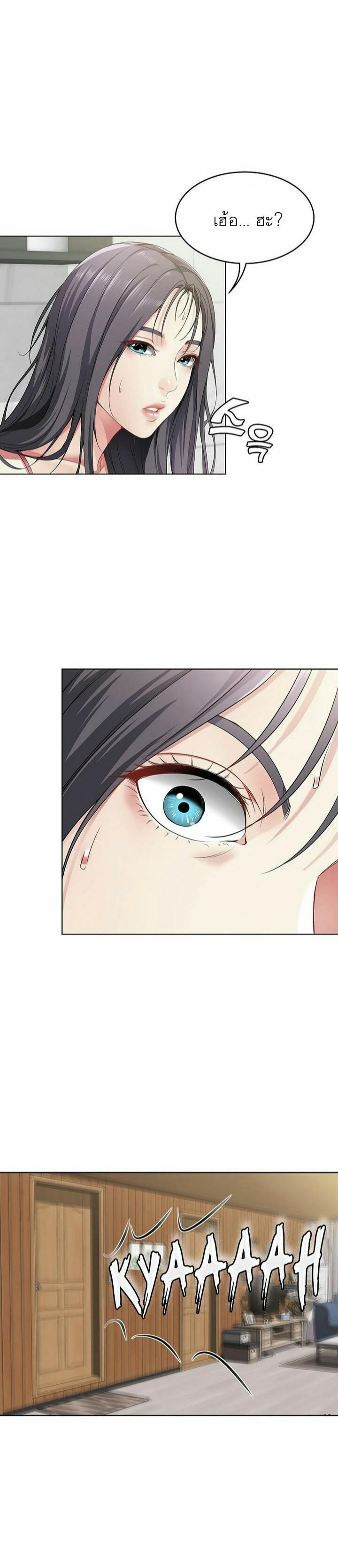 Doujin-Lc- อ่าน โดจิน มังฮวา เกาหลี ญี่ปุ่น จีน แปลไทย Boarding Diary ไดอารี่หอพัก ตอนที่ 1 2 3 4 5 6 7 8 9 10 11 12 13 14 ฟรี ไม่มีโฆษณา อ่าน โดจิน Manhwa เกาหลี ญี่ปุ่น จีน เรามีครบ คัดมาให้เน้นๆ โดจิน 18+ รับประกันความฟินโดย  Doujin Lc