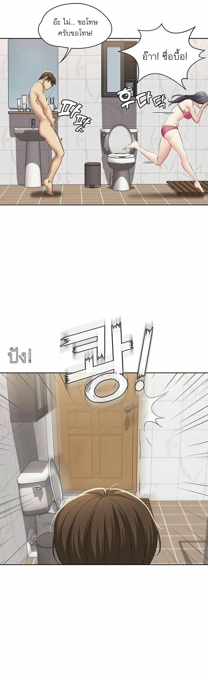 Doujin-Lc- อ่าน โดจิน มังฮวา เกาหลี ญี่ปุ่น จีน แปลไทย Boarding Diary ไดอารี่หอพัก ตอนที่ 1 2 3 4 5 6 7 8 9 10 11 12 13 14 ฟรี ไม่มีโฆษณา อ่าน โดจิน Manhwa เกาหลี ญี่ปุ่น จีน เรามีครบ คัดมาให้เน้นๆ โดจิน 18+ รับประกันความฟินโดย  Doujin Lc