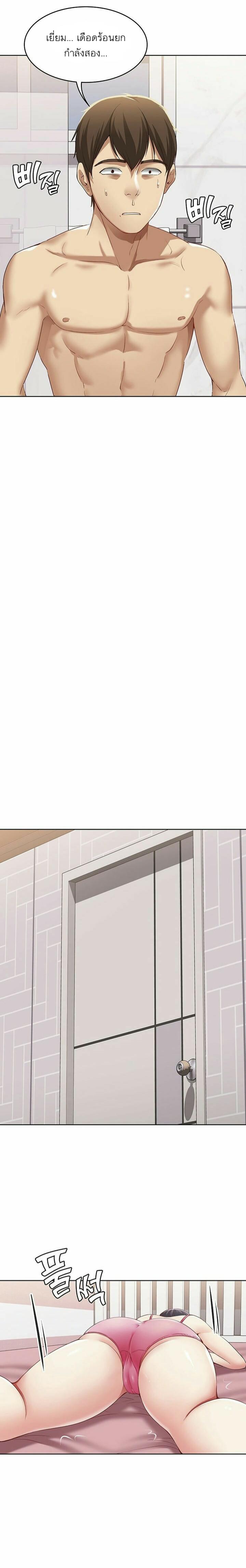 Doujin-Lc- อ่าน โดจิน มังฮวา เกาหลี ญี่ปุ่น จีน แปลไทย Boarding Diary ไดอารี่หอพัก ตอนที่ 1 2 3 4 5 6 7 8 9 10 11 12 13 14 ฟรี ไม่มีโฆษณา อ่าน โดจิน Manhwa เกาหลี ญี่ปุ่น จีน เรามีครบ คัดมาให้เน้นๆ โดจิน 18+ รับประกันความฟินโดย  Doujin Lc
