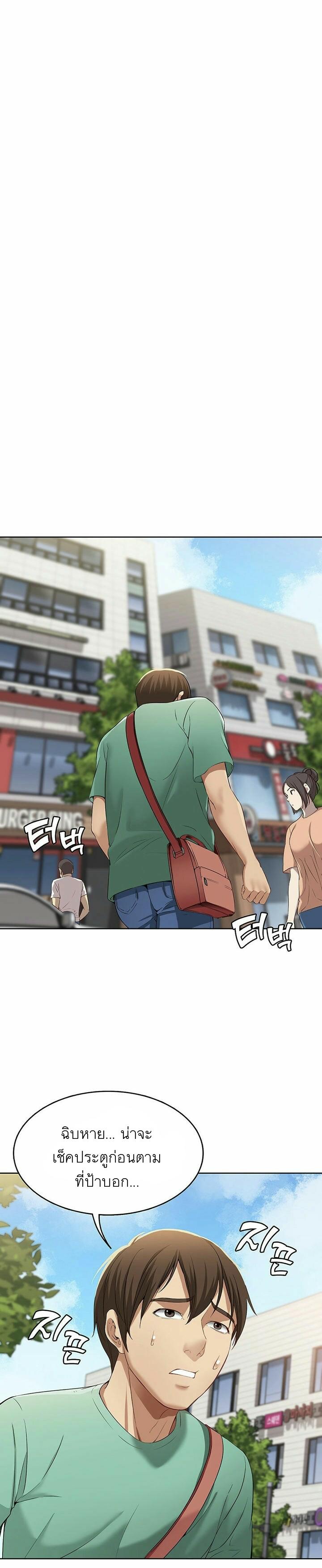 Doujin-Lc- อ่าน โดจิน มังฮวา เกาหลี ญี่ปุ่น จีน แปลไทย Boarding Diary ไดอารี่หอพัก ตอนที่ 1 2 3 4 5 6 7 8 9 10 11 12 13 14 ฟรี ไม่มีโฆษณา อ่าน โดจิน Manhwa เกาหลี ญี่ปุ่น จีน เรามีครบ คัดมาให้เน้นๆ โดจิน 18+ รับประกันความฟินโดย  Doujin Lc