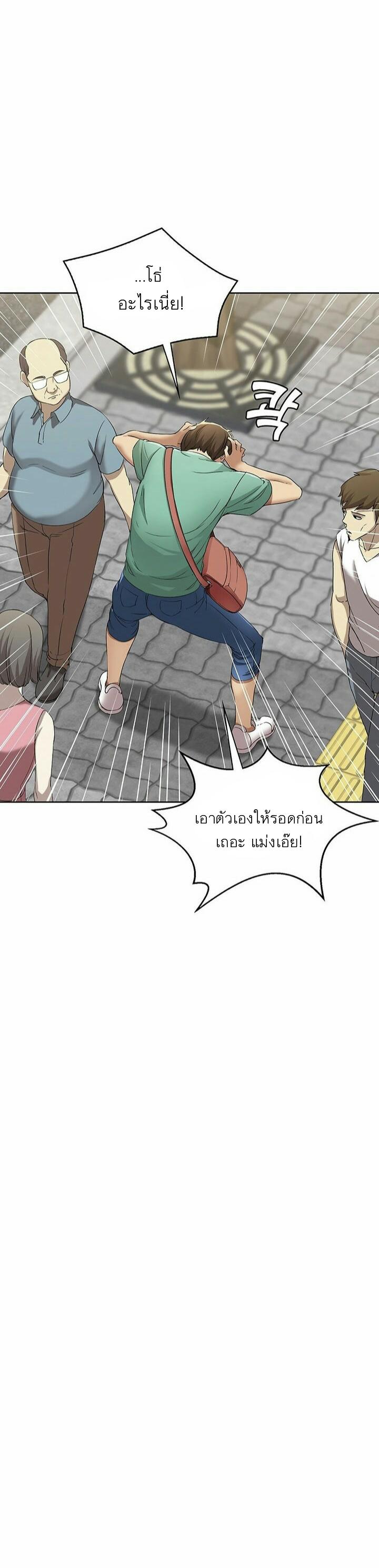 Doujin-Lc- อ่าน โดจิน มังฮวา เกาหลี ญี่ปุ่น จีน แปลไทย Boarding Diary ไดอารี่หอพัก ตอนที่ 1 2 3 4 5 6 7 8 9 10 11 12 13 14 ฟรี ไม่มีโฆษณา อ่าน โดจิน Manhwa เกาหลี ญี่ปุ่น จีน เรามีครบ คัดมาให้เน้นๆ โดจิน 18+ รับประกันความฟินโดย  Doujin Lc