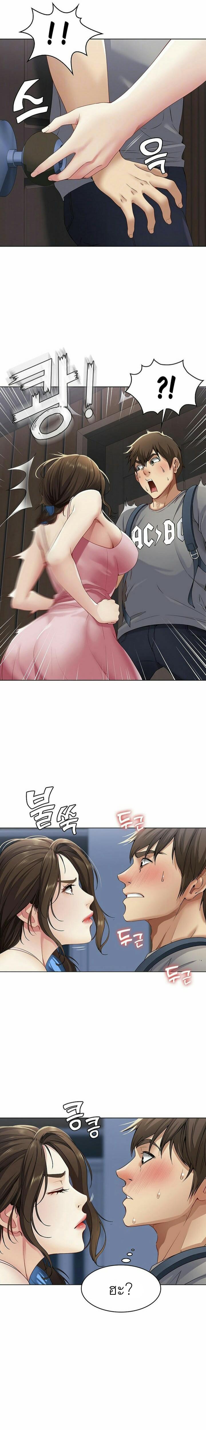 Doujin-Lc- อ่าน โดจิน มังฮวา เกาหลี ญี่ปุ่น จีน แปลไทย Boarding Diary ไดอารี่หอพัก ตอนที่ 1 2 3 4 5 6 7 8 9 10 11 12 13 14 ฟรี ไม่มีโฆษณา อ่าน โดจิน Manhwa เกาหลี ญี่ปุ่น จีน เรามีครบ คัดมาให้เน้นๆ โดจิน 18+ รับประกันความฟินโดย  Doujin Lc