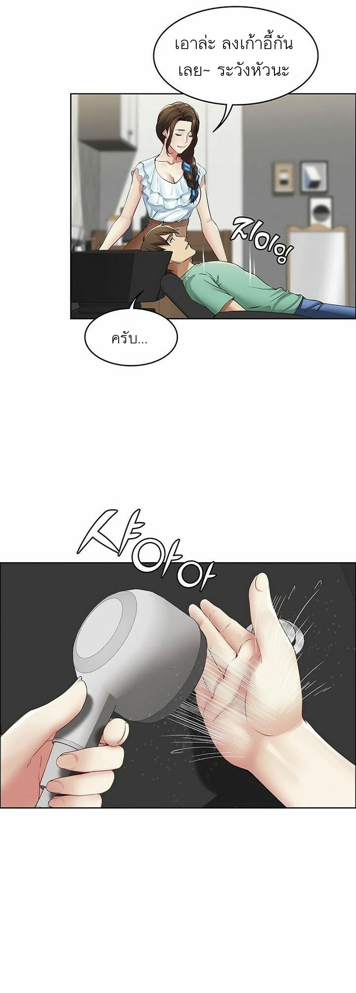 Doujin-Lc- อ่าน โดจิน มังฮวา เกาหลี ญี่ปุ่น จีน แปลไทย Boarding Diary ไดอารี่หอพัก ตอนที่ 1 2 3 4 5 6 7 8 9 10 11 12 13 14 ฟรี ไม่มีโฆษณา อ่าน โดจิน Manhwa เกาหลี ญี่ปุ่น จีน เรามีครบ คัดมาให้เน้นๆ โดจิน 18+ รับประกันความฟินโดย  Doujin Lc