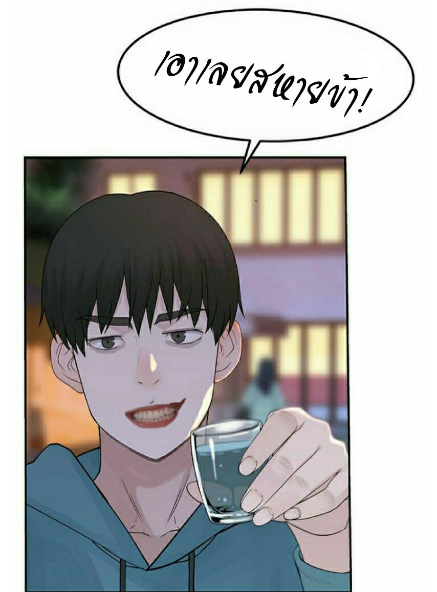 Doujin-Lc- อ่าน โดจิน มังฮวา เกาหลี ญี่ปุ่น จีน แปลไทย Boarding Diary ไดอารี่หอพัก ตอนที่ 1 2 3 4 5 6 7 8 9 10 11 12 13 14 ฟรี ไม่มีโฆษณา อ่าน โดจิน Manhwa เกาหลี ญี่ปุ่น จีน เรามีครบ คัดมาให้เน้นๆ โดจิน 18+ รับประกันความฟินโดย  Doujin Lc