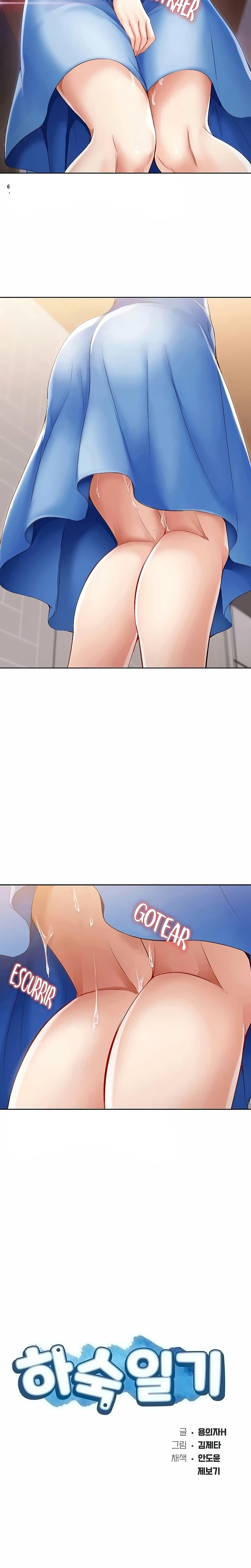 Doujin-Lc- อ่าน โดจิน มังฮวา เกาหลี ญี่ปุ่น จีน แปลไทย Boarding Diary ไดอารี่หอพัก ตอนที่ 1 2 3 4 5 6 7 8 9 10 11 12 13 14 ฟรี ไม่มีโฆษณา อ่าน โดจิน Manhwa เกาหลี ญี่ปุ่น จีน เรามีครบ คัดมาให้เน้นๆ โดจิน 18+ รับประกันความฟินโดย  Doujin Lc