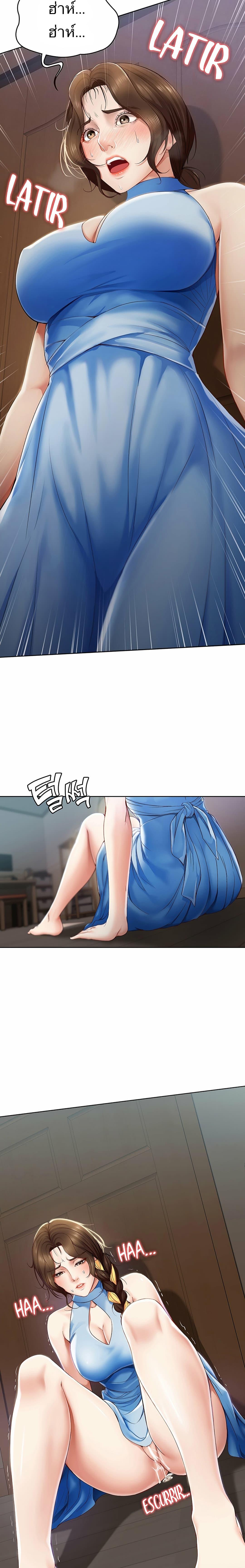 Doujin-Lc- อ่าน โดจิน มังฮวา เกาหลี ญี่ปุ่น จีน แปลไทย Boarding Diary ไดอารี่หอพัก ตอนที่ 1 2 3 4 5 6 7 8 9 10 11 12 13 14 ฟรี ไม่มีโฆษณา อ่าน โดจิน Manhwa เกาหลี ญี่ปุ่น จีน เรามีครบ คัดมาให้เน้นๆ โดจิน 18+ รับประกันความฟินโดย  Doujin Lc