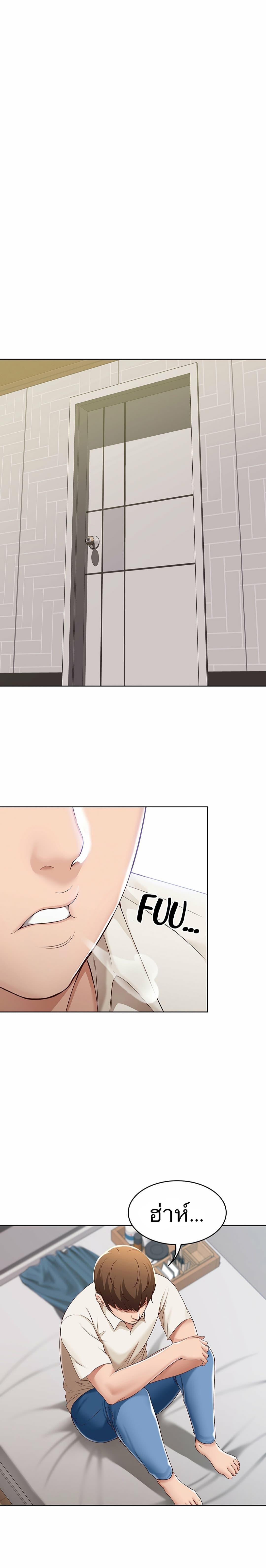 Doujin-Lc- อ่าน โดจิน มังฮวา เกาหลี ญี่ปุ่น จีน แปลไทย Boarding Diary ไดอารี่หอพัก ตอนที่ 1 2 3 4 5 6 7 8 9 10 11 12 13 14 ฟรี ไม่มีโฆษณา อ่าน โดจิน Manhwa เกาหลี ญี่ปุ่น จีน เรามีครบ คัดมาให้เน้นๆ โดจิน 18+ รับประกันความฟินโดย  Doujin Lc