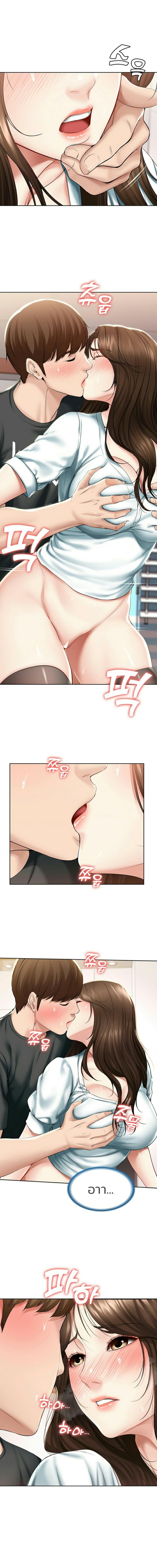 Doujin-Lc- อ่าน โดจิน มังฮวา เกาหลี ญี่ปุ่น จีน แปลไทย Boarding Diary ไดอารี่หอพัก ตอนที่ 1 2 3 4 5 6 7 8 9 10 11 12 13 14 ฟรี ไม่มีโฆษณา อ่าน โดจิน Manhwa เกาหลี ญี่ปุ่น จีน เรามีครบ คัดมาให้เน้นๆ โดจิน 18+ รับประกันความฟินโดย  Doujin Lc