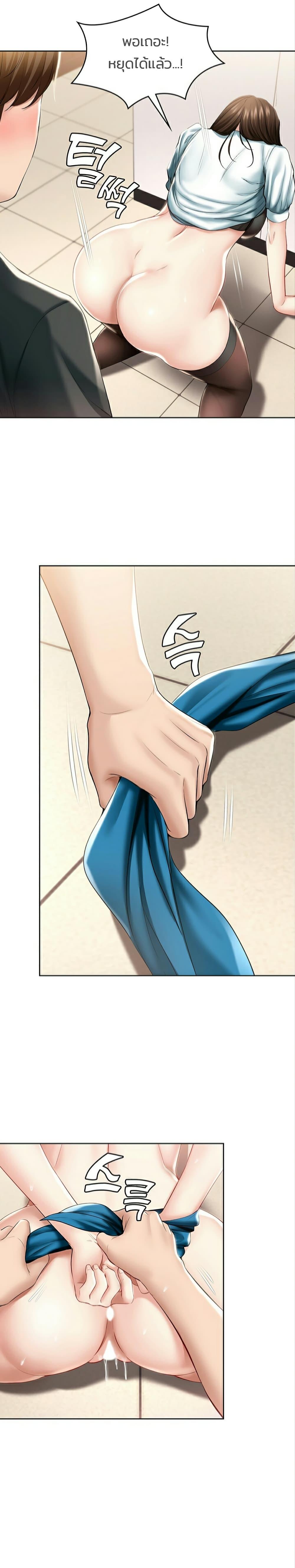 Doujin-Lc- อ่าน โดจิน มังฮวา เกาหลี ญี่ปุ่น จีน แปลไทย Boarding Diary ไดอารี่หอพัก ตอนที่ 1 2 3 4 5 6 7 8 9 10 11 12 13 14 ฟรี ไม่มีโฆษณา อ่าน โดจิน Manhwa เกาหลี ญี่ปุ่น จีน เรามีครบ คัดมาให้เน้นๆ โดจิน 18+ รับประกันความฟินโดย  Doujin Lc