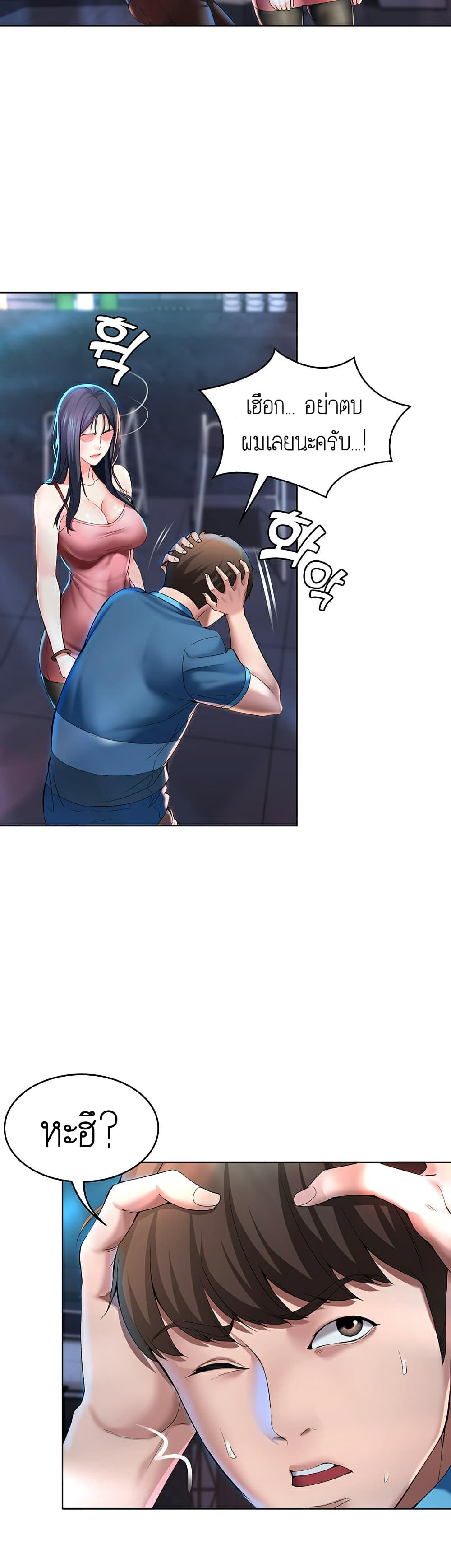 Doujin-Lc- อ่าน โดจิน มังฮวา เกาหลี ญี่ปุ่น จีน แปลไทย Boarding Diary ไดอารี่หอพัก ตอนที่ 1 2 3 4 5 6 7 8 9 10 11 12 13 14 ฟรี ไม่มีโฆษณา อ่าน โดจิน Manhwa เกาหลี ญี่ปุ่น จีน เรามีครบ คัดมาให้เน้นๆ โดจิน 18+ รับประกันความฟินโดย  Doujin Lc