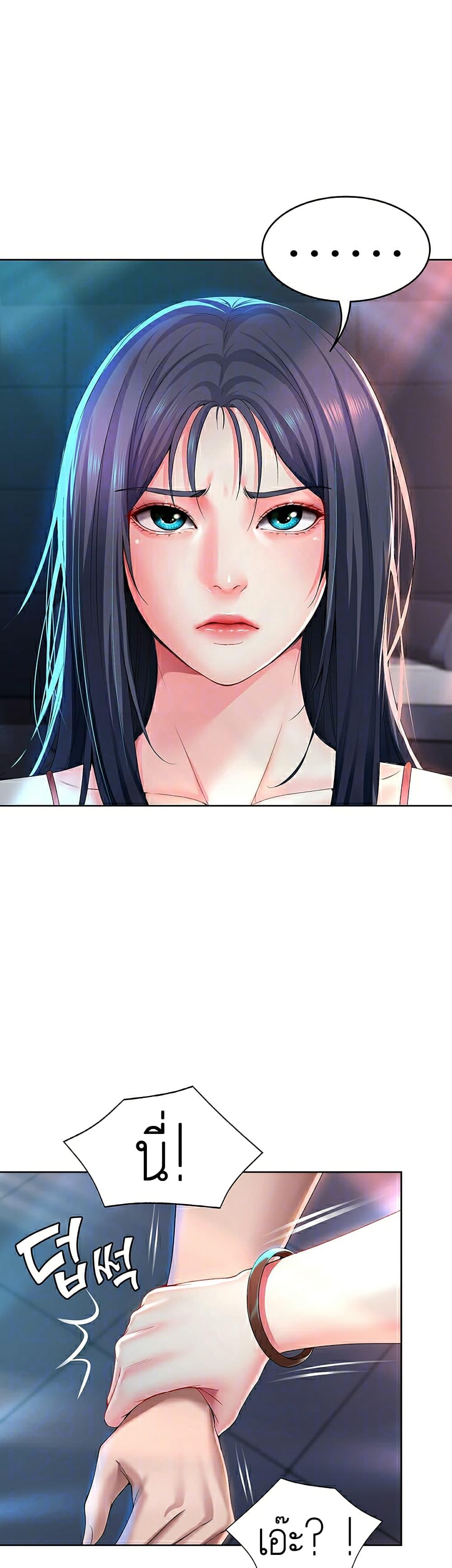 Doujin-Lc- อ่าน โดจิน มังฮวา เกาหลี ญี่ปุ่น จีน แปลไทย Boarding Diary ไดอารี่หอพัก ตอนที่ 1 2 3 4 5 6 7 8 9 10 11 12 13 14 ฟรี ไม่มีโฆษณา อ่าน โดจิน Manhwa เกาหลี ญี่ปุ่น จีน เรามีครบ คัดมาให้เน้นๆ โดจิน 18+ รับประกันความฟินโดย  Doujin Lc
