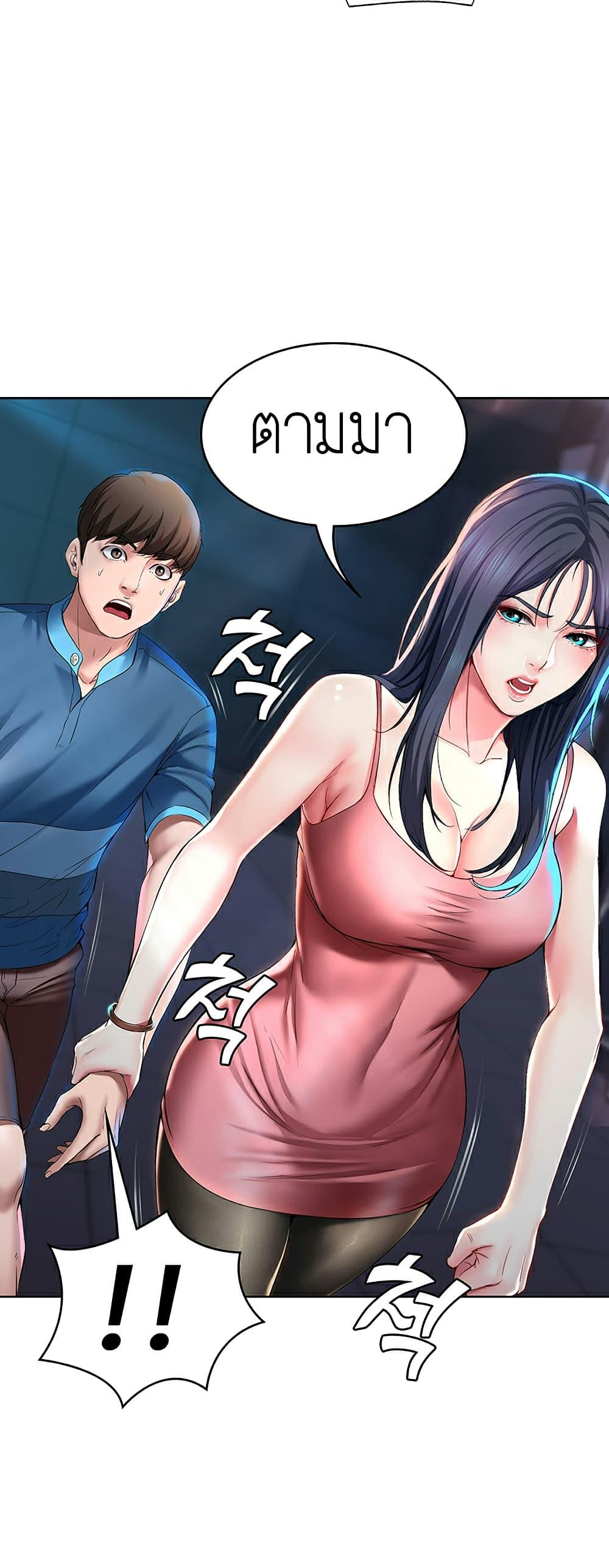 Doujin-Lc- อ่าน โดจิน มังฮวา เกาหลี ญี่ปุ่น จีน แปลไทย Boarding Diary ไดอารี่หอพัก ตอนที่ 1 2 3 4 5 6 7 8 9 10 11 12 13 14 ฟรี ไม่มีโฆษณา อ่าน โดจิน Manhwa เกาหลี ญี่ปุ่น จีน เรามีครบ คัดมาให้เน้นๆ โดจิน 18+ รับประกันความฟินโดย  Doujin Lc