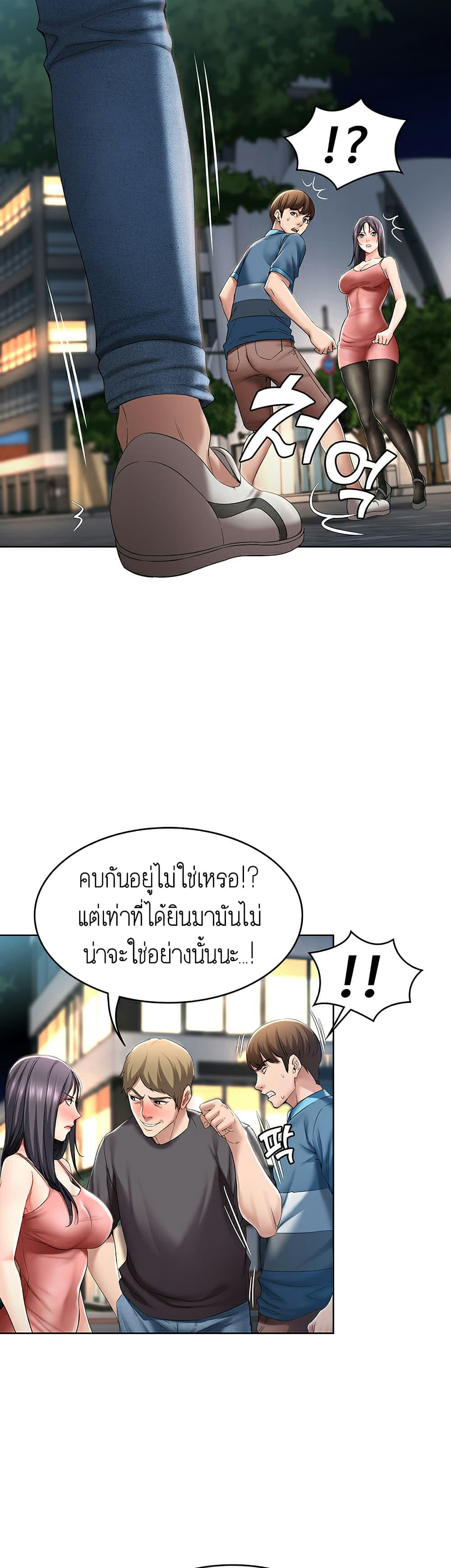 Doujin-Lc- อ่าน โดจิน มังฮวา เกาหลี ญี่ปุ่น จีน แปลไทย Boarding Diary ไดอารี่หอพัก ตอนที่ 1 2 3 4 5 6 7 8 9 10 11 12 13 14 ฟรี ไม่มีโฆษณา อ่าน โดจิน Manhwa เกาหลี ญี่ปุ่น จีน เรามีครบ คัดมาให้เน้นๆ โดจิน 18+ รับประกันความฟินโดย  Doujin Lc