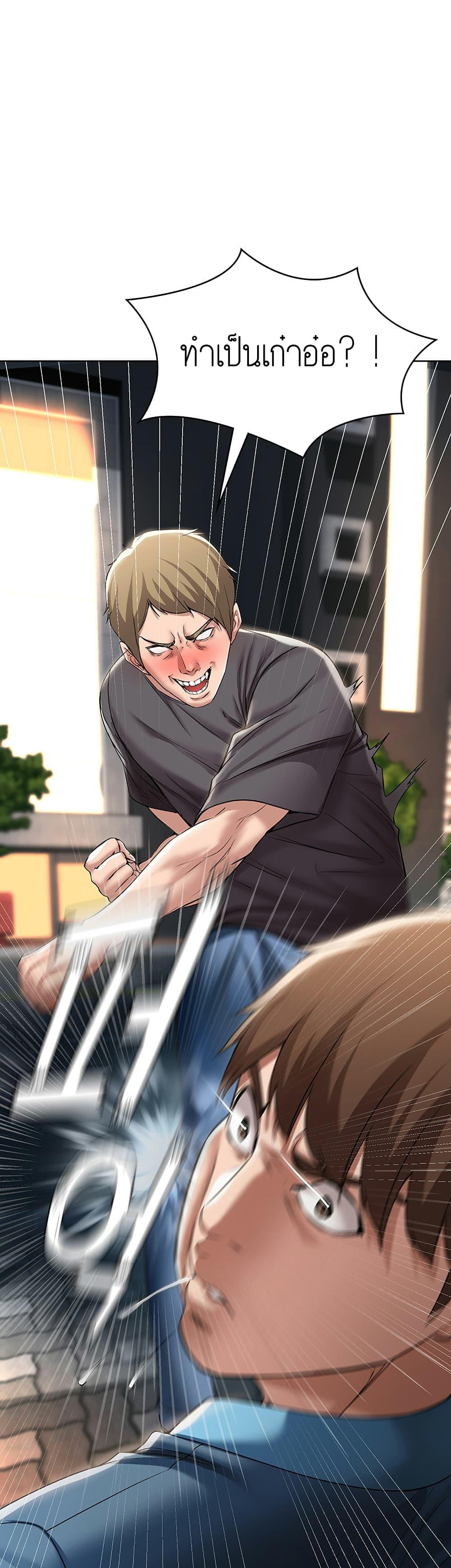 Doujin-Lc- อ่าน โดจิน มังฮวา เกาหลี ญี่ปุ่น จีน แปลไทย Boarding Diary ไดอารี่หอพัก ตอนที่ 1 2 3 4 5 6 7 8 9 10 11 12 13 14 ฟรี ไม่มีโฆษณา อ่าน โดจิน Manhwa เกาหลี ญี่ปุ่น จีน เรามีครบ คัดมาให้เน้นๆ โดจิน 18+ รับประกันความฟินโดย  Doujin Lc