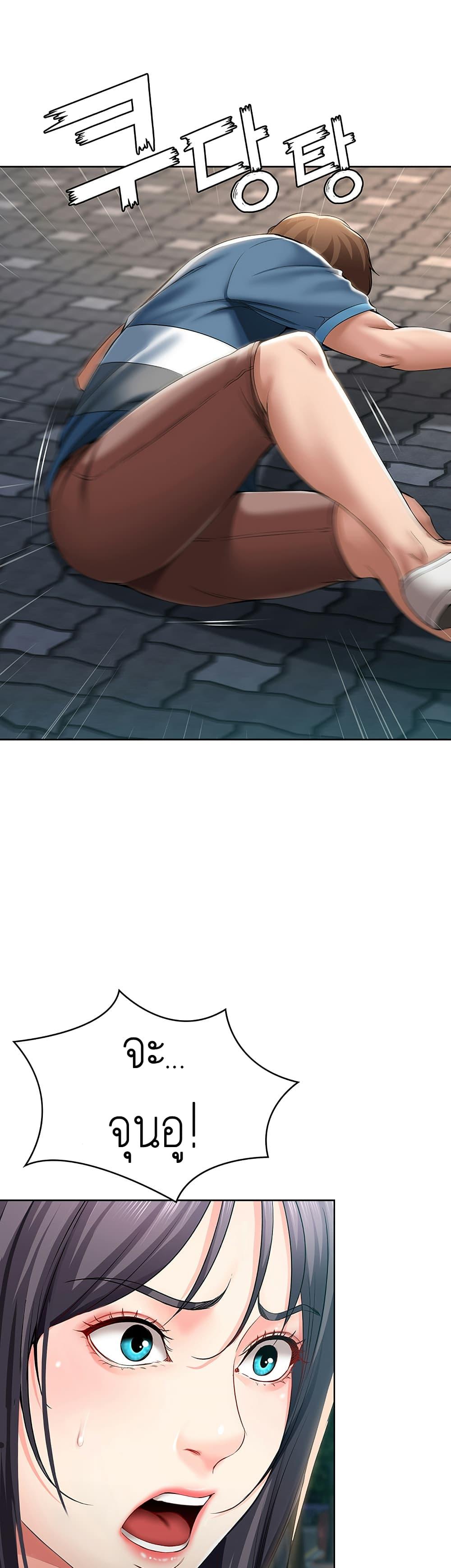 Doujin-Lc- อ่าน โดจิน มังฮวา เกาหลี ญี่ปุ่น จีน แปลไทย Boarding Diary ไดอารี่หอพัก ตอนที่ 1 2 3 4 5 6 7 8 9 10 11 12 13 14 ฟรี ไม่มีโฆษณา อ่าน โดจิน Manhwa เกาหลี ญี่ปุ่น จีน เรามีครบ คัดมาให้เน้นๆ โดจิน 18+ รับประกันความฟินโดย  Doujin Lc