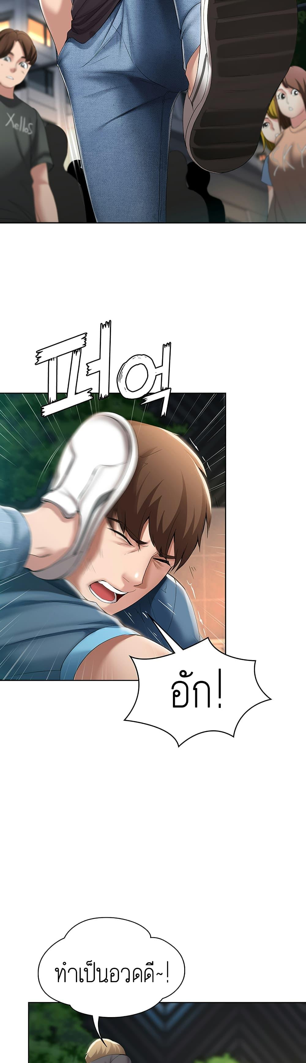 Doujin-Lc- อ่าน โดจิน มังฮวา เกาหลี ญี่ปุ่น จีน แปลไทย Boarding Diary ไดอารี่หอพัก ตอนที่ 1 2 3 4 5 6 7 8 9 10 11 12 13 14 ฟรี ไม่มีโฆษณา อ่าน โดจิน Manhwa เกาหลี ญี่ปุ่น จีน เรามีครบ คัดมาให้เน้นๆ โดจิน 18+ รับประกันความฟินโดย  Doujin Lc