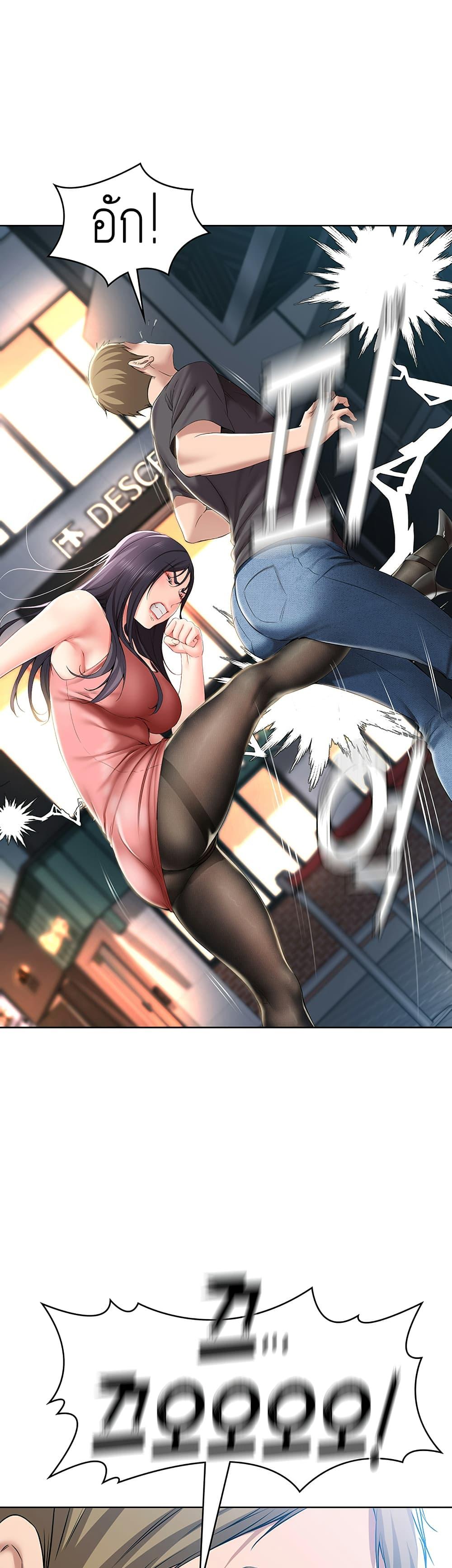 Doujin-Lc- อ่าน โดจิน มังฮวา เกาหลี ญี่ปุ่น จีน แปลไทย Boarding Diary ไดอารี่หอพัก ตอนที่ 1 2 3 4 5 6 7 8 9 10 11 12 13 14 ฟรี ไม่มีโฆษณา อ่าน โดจิน Manhwa เกาหลี ญี่ปุ่น จีน เรามีครบ คัดมาให้เน้นๆ โดจิน 18+ รับประกันความฟินโดย  Doujin Lc