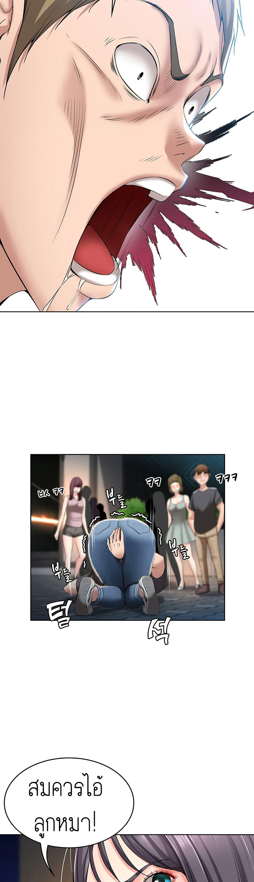 Doujin-Lc- อ่าน โดจิน มังฮวา เกาหลี ญี่ปุ่น จีน แปลไทย Boarding Diary ไดอารี่หอพัก ตอนที่ 1 2 3 4 5 6 7 8 9 10 11 12 13 14 ฟรี ไม่มีโฆษณา อ่าน โดจิน Manhwa เกาหลี ญี่ปุ่น จีน เรามีครบ คัดมาให้เน้นๆ โดจิน 18+ รับประกันความฟินโดย  Doujin Lc