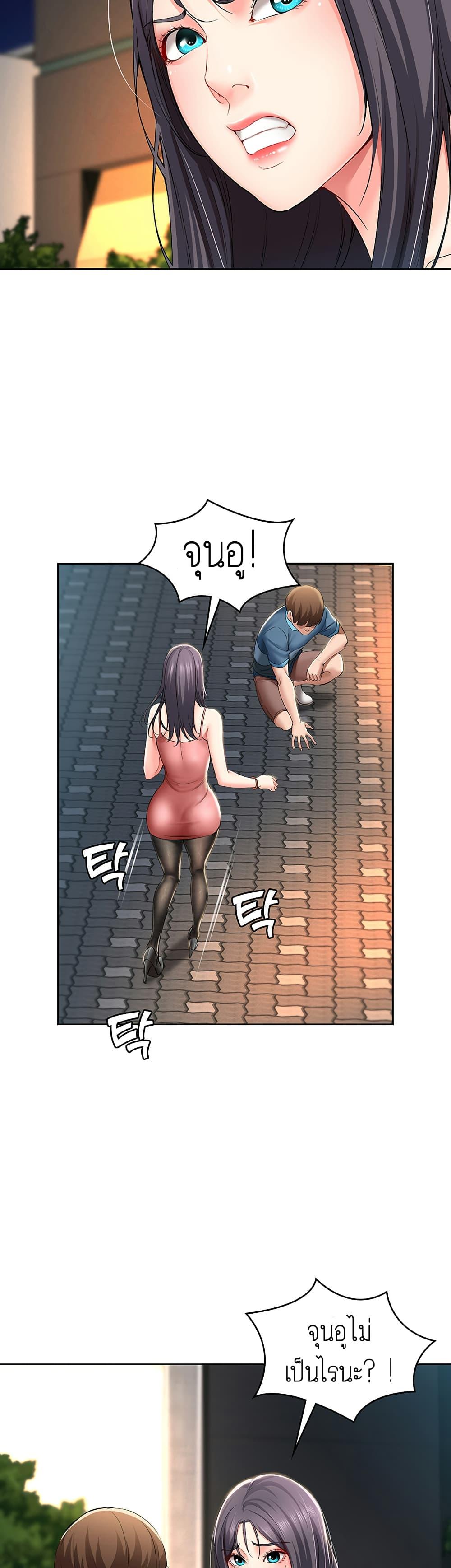 Doujin-Lc- อ่าน โดจิน มังฮวา เกาหลี ญี่ปุ่น จีน แปลไทย Boarding Diary ไดอารี่หอพัก ตอนที่ 1 2 3 4 5 6 7 8 9 10 11 12 13 14 ฟรี ไม่มีโฆษณา อ่าน โดจิน Manhwa เกาหลี ญี่ปุ่น จีน เรามีครบ คัดมาให้เน้นๆ โดจิน 18+ รับประกันความฟินโดย  Doujin Lc