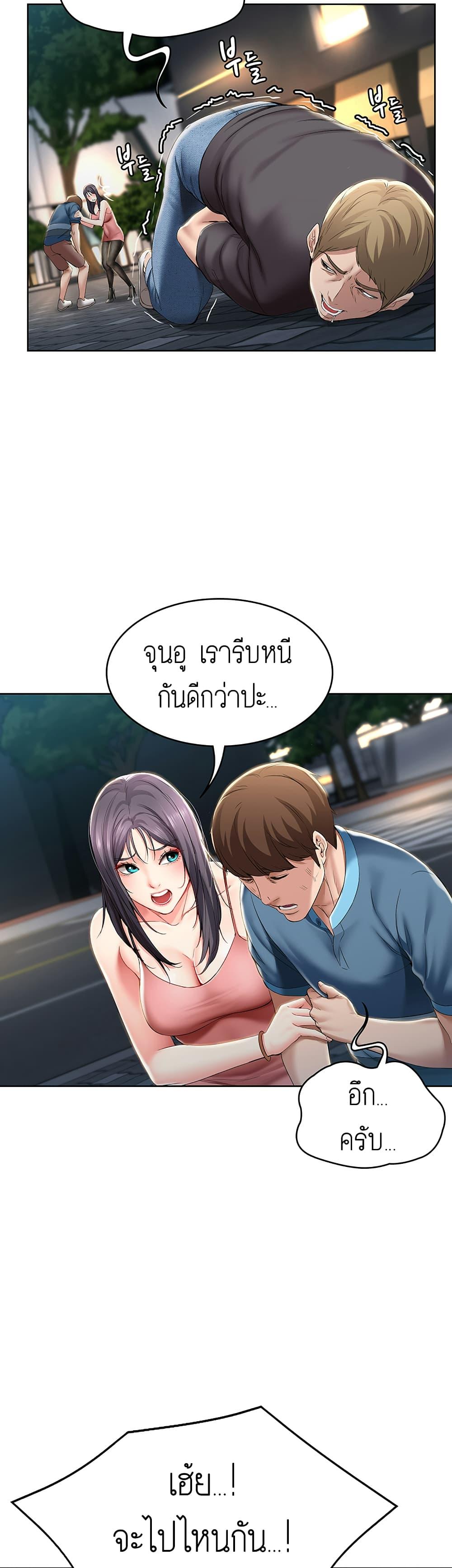 Doujin-Lc- อ่าน โดจิน มังฮวา เกาหลี ญี่ปุ่น จีน แปลไทย Boarding Diary ไดอารี่หอพัก ตอนที่ 1 2 3 4 5 6 7 8 9 10 11 12 13 14 ฟรี ไม่มีโฆษณา อ่าน โดจิน Manhwa เกาหลี ญี่ปุ่น จีน เรามีครบ คัดมาให้เน้นๆ โดจิน 18+ รับประกันความฟินโดย  Doujin Lc