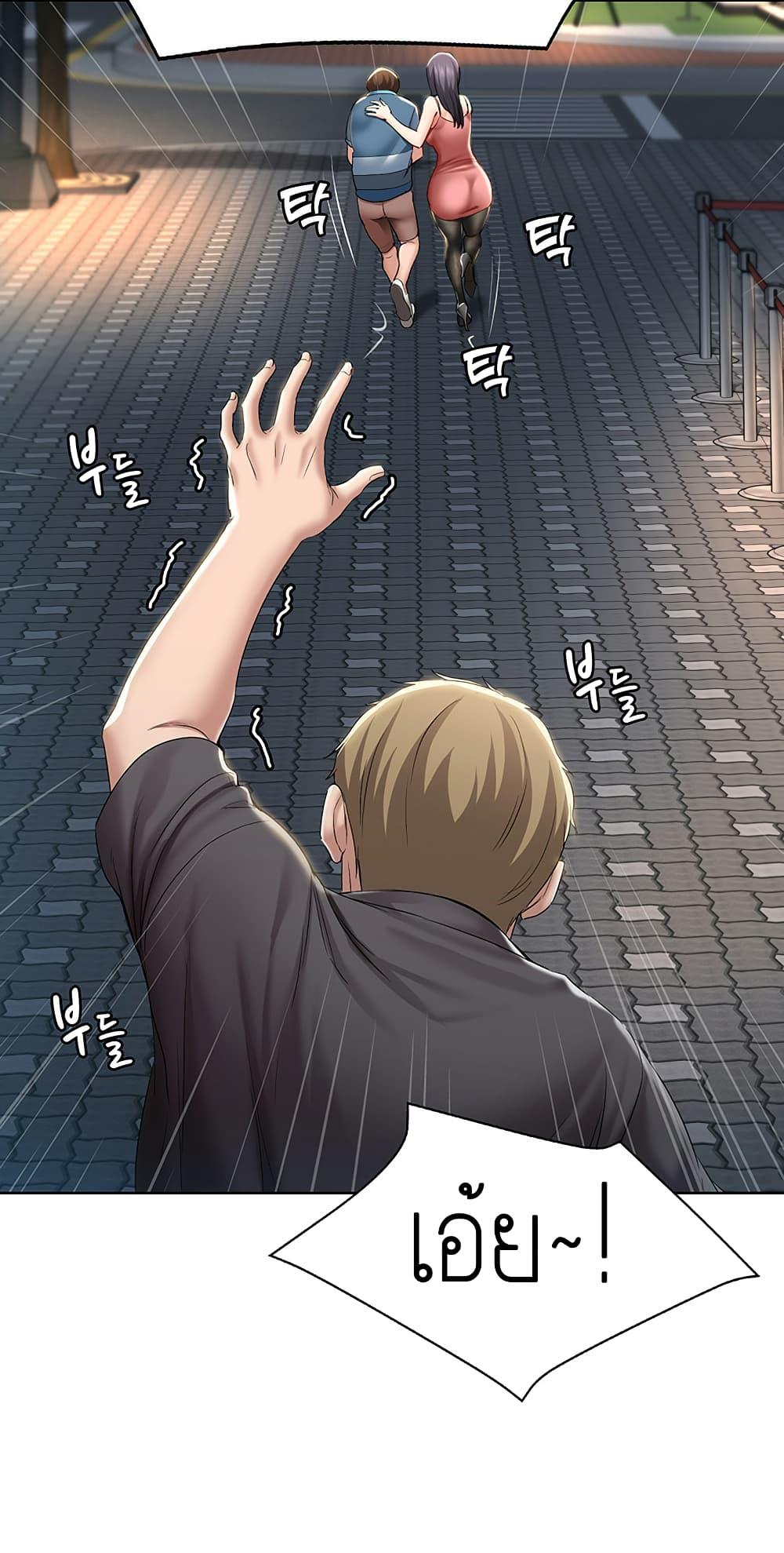 Doujin-Lc- อ่าน โดจิน มังฮวา เกาหลี ญี่ปุ่น จีน แปลไทย Boarding Diary ไดอารี่หอพัก ตอนที่ 1 2 3 4 5 6 7 8 9 10 11 12 13 14 ฟรี ไม่มีโฆษณา อ่าน โดจิน Manhwa เกาหลี ญี่ปุ่น จีน เรามีครบ คัดมาให้เน้นๆ โดจิน 18+ รับประกันความฟินโดย  Doujin Lc