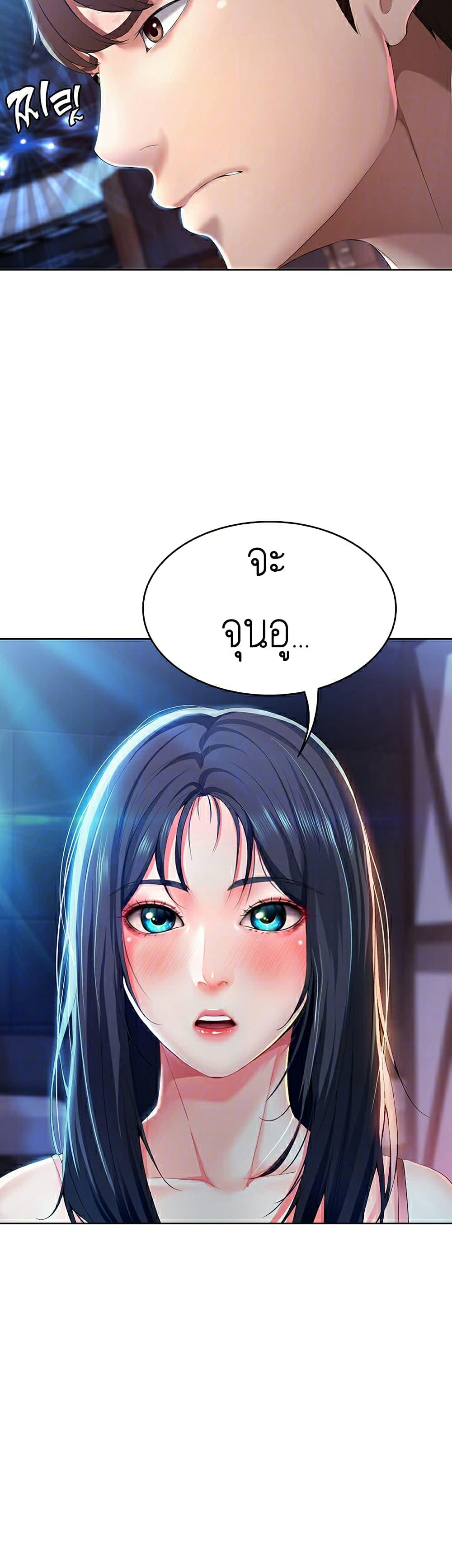 Doujin-Lc- อ่าน โดจิน มังฮวา เกาหลี ญี่ปุ่น จีน แปลไทย Boarding Diary ไดอารี่หอพัก ตอนที่ 1 2 3 4 5 6 7 8 9 10 11 12 13 14 ฟรี ไม่มีโฆษณา อ่าน โดจิน Manhwa เกาหลี ญี่ปุ่น จีน เรามีครบ คัดมาให้เน้นๆ โดจิน 18+ รับประกันความฟินโดย  Doujin Lc