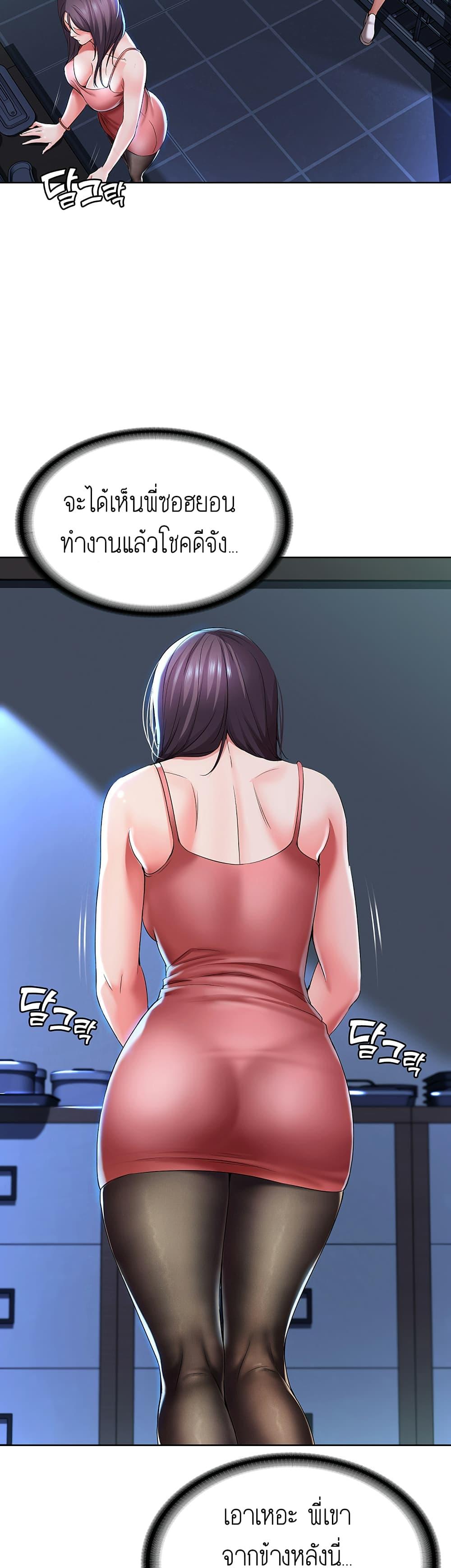Doujin-Lc- อ่าน โดจิน มังฮวา เกาหลี ญี่ปุ่น จีน แปลไทย Boarding Diary ไดอารี่หอพัก ตอนที่ 1 2 3 4 5 6 7 8 9 10 11 12 13 14 ฟรี ไม่มีโฆษณา อ่าน โดจิน Manhwa เกาหลี ญี่ปุ่น จีน เรามีครบ คัดมาให้เน้นๆ โดจิน 18+ รับประกันความฟินโดย  Doujin Lc