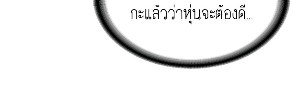 Doujin-Lc- อ่าน โดจิน มังฮวา เกาหลี ญี่ปุ่น จีน แปลไทย Boarding Diary ไดอารี่หอพัก ตอนที่ 1 2 3 4 5 6 7 8 9 10 11 12 13 14 ฟรี ไม่มีโฆษณา อ่าน โดจิน Manhwa เกาหลี ญี่ปุ่น จีน เรามีครบ คัดมาให้เน้นๆ โดจิน 18+ รับประกันความฟินโดย  Doujin Lc