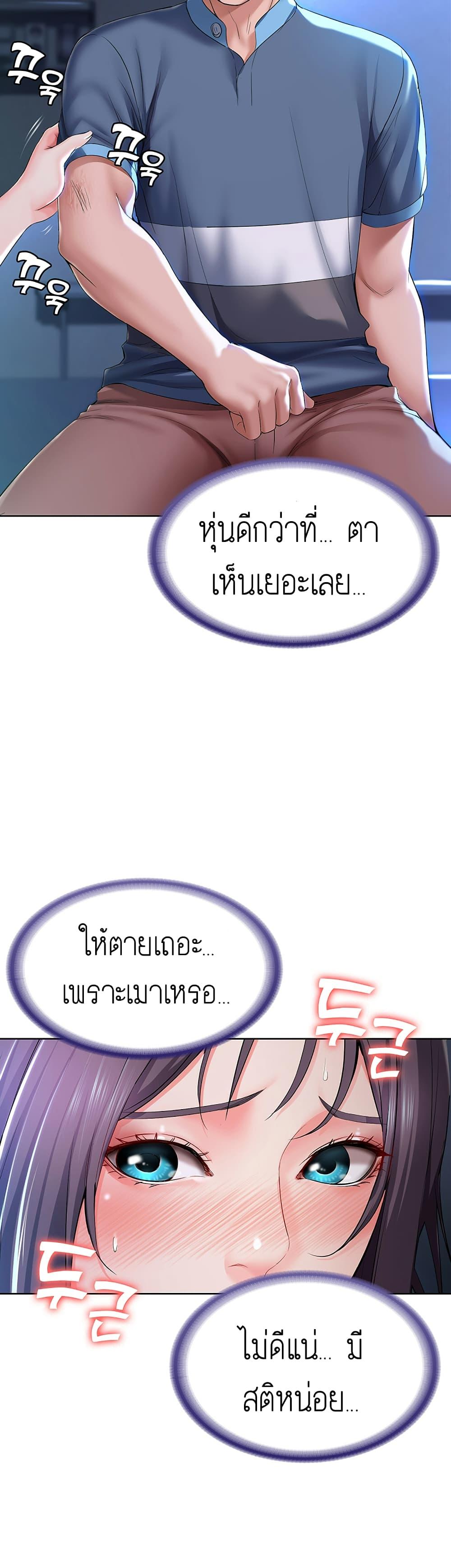 Doujin-Lc- อ่าน โดจิน มังฮวา เกาหลี ญี่ปุ่น จีน แปลไทย Boarding Diary ไดอารี่หอพัก ตอนที่ 1 2 3 4 5 6 7 8 9 10 11 12 13 14 ฟรี ไม่มีโฆษณา อ่าน โดจิน Manhwa เกาหลี ญี่ปุ่น จีน เรามีครบ คัดมาให้เน้นๆ โดจิน 18+ รับประกันความฟินโดย  Doujin Lc