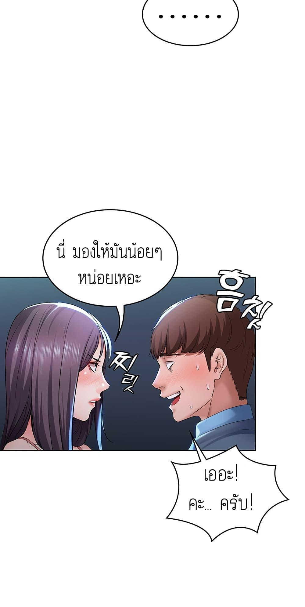Doujin-Lc- อ่าน โดจิน มังฮวา เกาหลี ญี่ปุ่น จีน แปลไทย Boarding Diary ไดอารี่หอพัก ตอนที่ 1 2 3 4 5 6 7 8 9 10 11 12 13 14 ฟรี ไม่มีโฆษณา อ่าน โดจิน Manhwa เกาหลี ญี่ปุ่น จีน เรามีครบ คัดมาให้เน้นๆ โดจิน 18+ รับประกันความฟินโดย  Doujin Lc