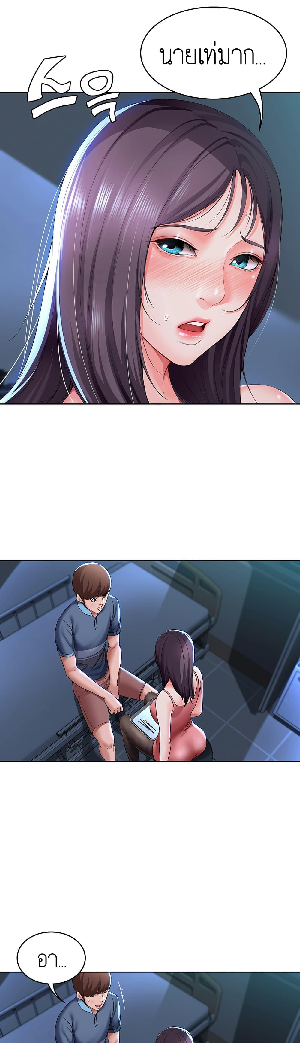 Doujin-Lc- อ่าน โดจิน มังฮวา เกาหลี ญี่ปุ่น จีน แปลไทย Boarding Diary ไดอารี่หอพัก ตอนที่ 1 2 3 4 5 6 7 8 9 10 11 12 13 14 ฟรี ไม่มีโฆษณา อ่าน โดจิน Manhwa เกาหลี ญี่ปุ่น จีน เรามีครบ คัดมาให้เน้นๆ โดจิน 18+ รับประกันความฟินโดย  Doujin Lc