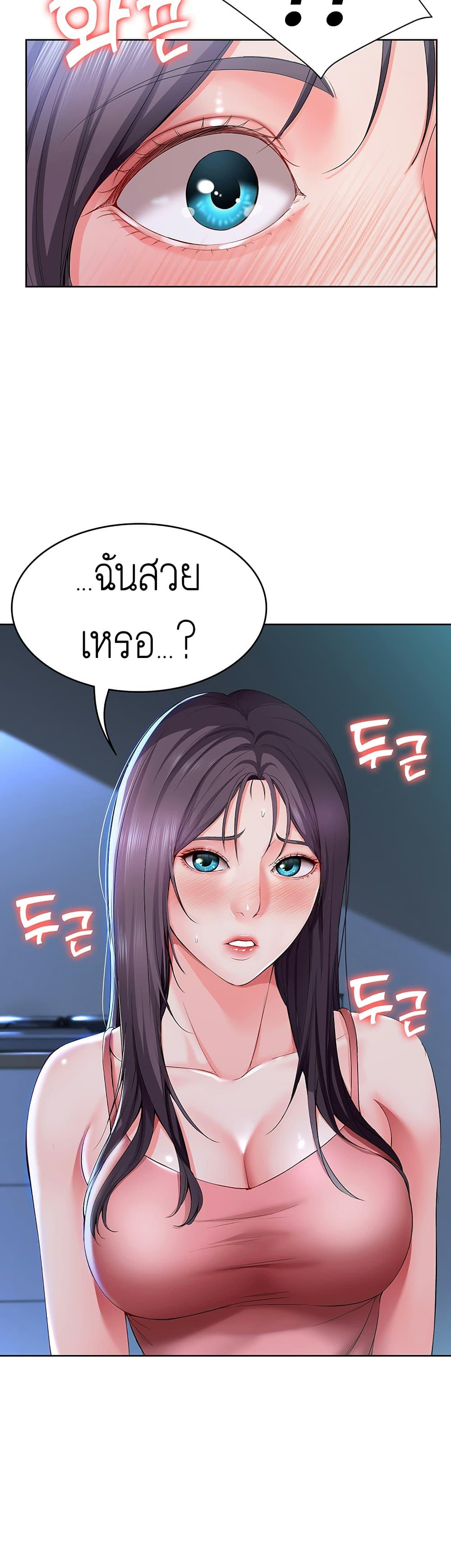 Doujin-Lc- อ่าน โดจิน มังฮวา เกาหลี ญี่ปุ่น จีน แปลไทย Boarding Diary ไดอารี่หอพัก ตอนที่ 1 2 3 4 5 6 7 8 9 10 11 12 13 14 ฟรี ไม่มีโฆษณา อ่าน โดจิน Manhwa เกาหลี ญี่ปุ่น จีน เรามีครบ คัดมาให้เน้นๆ โดจิน 18+ รับประกันความฟินโดย  Doujin Lc